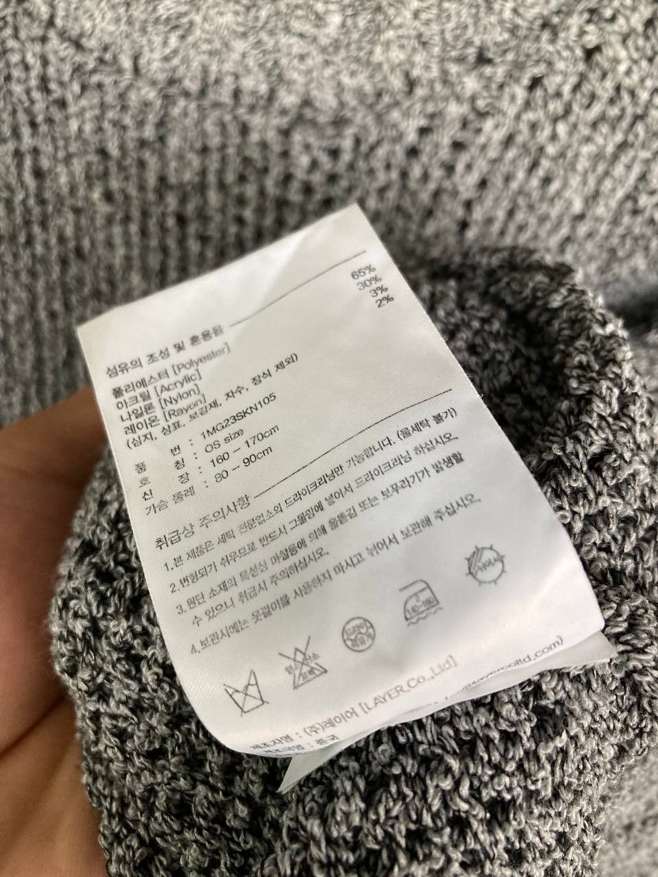 Marithe + Francois Girbaud Marithé + François Girbaud Knitted Top Size XS / US 0-2 / IT 36-38 - 9 Thumbnail