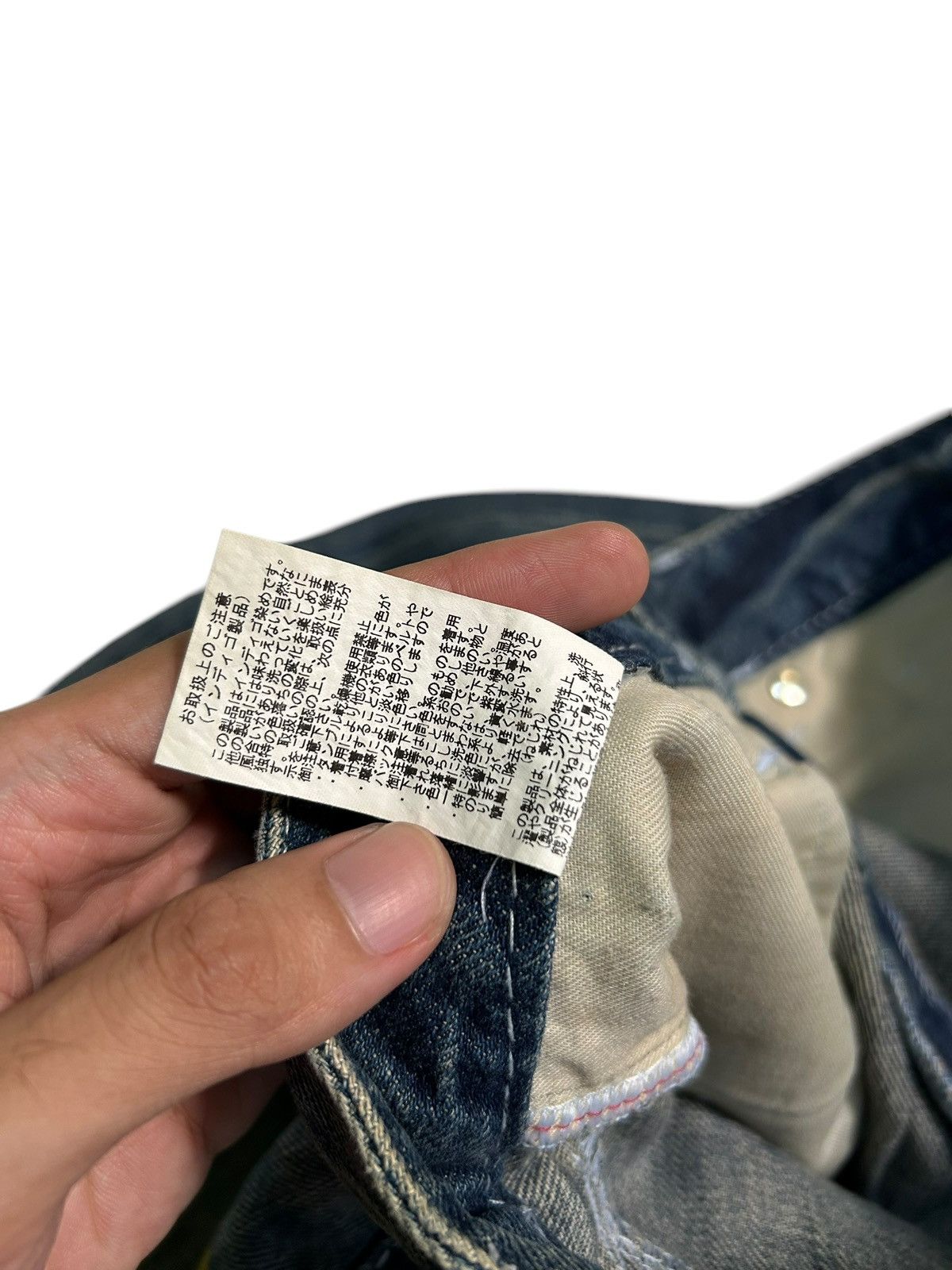 Japanese Brand × Kapital × Vintage CO & LU Japanese Style Denim Jeans Size US 32 / EU 48 - 10 Thumbnail