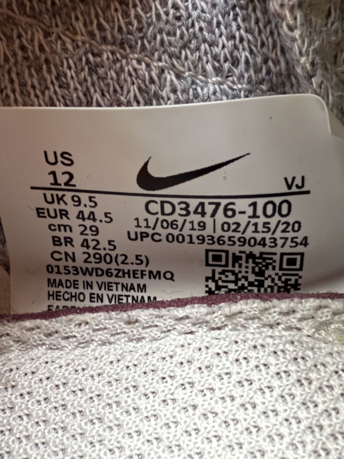 Nike Space Hippy 04 Men’s This Is Trash - Crimson Size US 12 / EU 45 - 13 Thumbnail