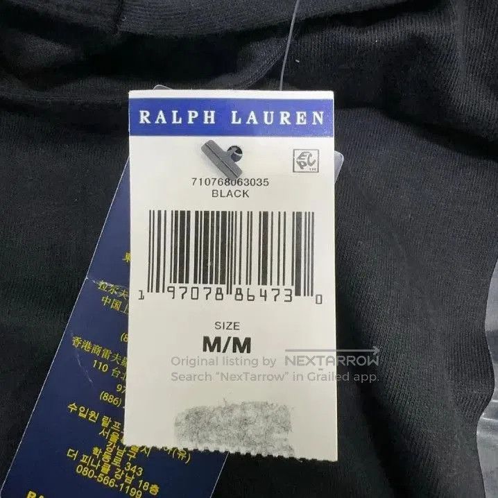 Polo Ralph Lauren Polo Ralph Lauren SS23 Solid Pony Embroidery Hoodie. Size US M / EU 48-50 / 2 - 6 Thumbnail