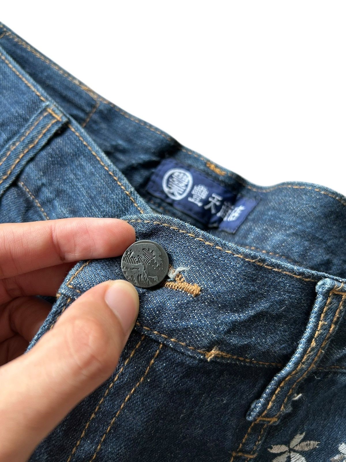 Kapital Karakuri Tamashii Japan Dragon Inspired Type Pocket Denim 🎌 Size US 33 - 13 Thumbnail