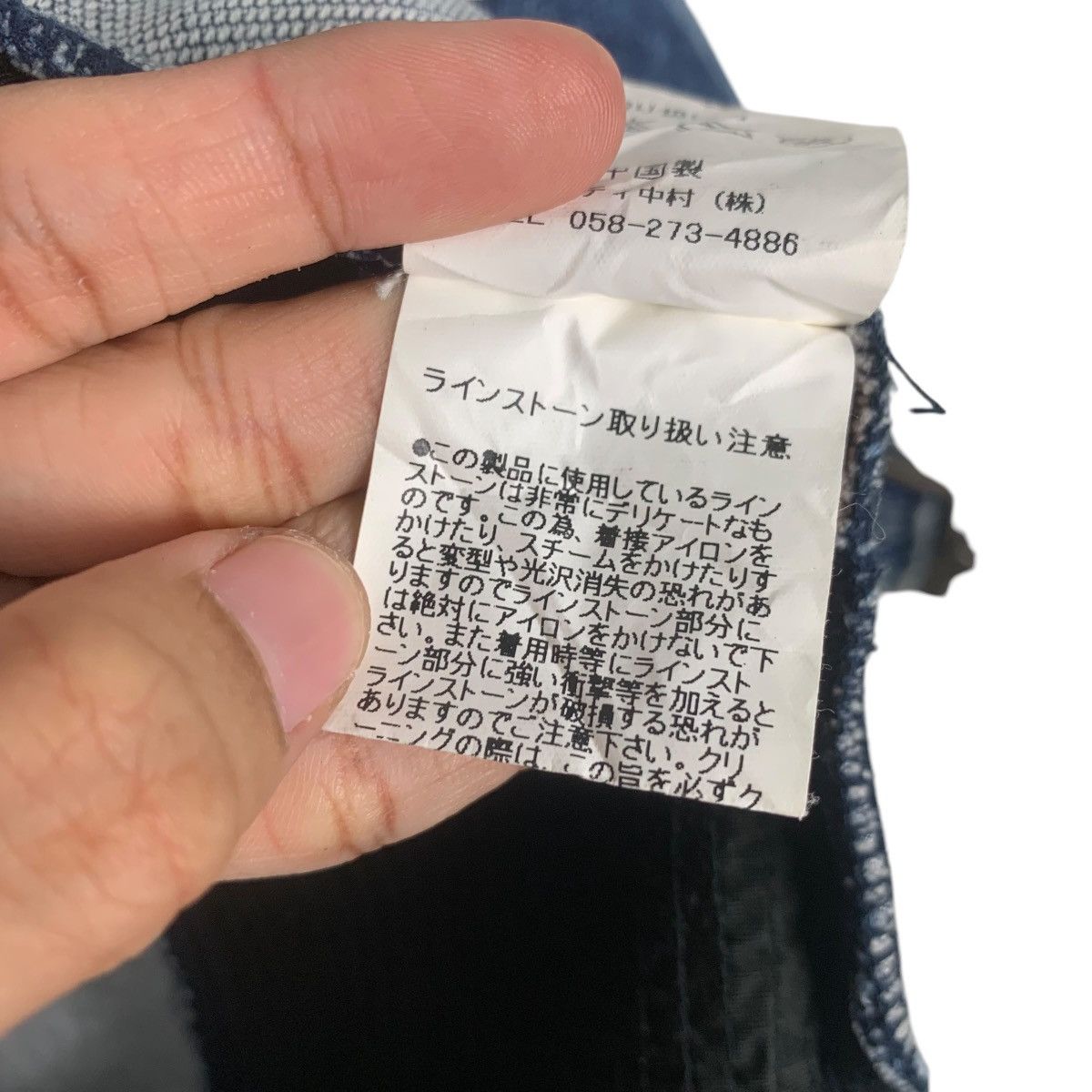 Japanese Brand ABORDAGE Acid Wash Double Collar Jacket #1801-C16 Size US M / EU 48-50 / 2 - 17 Thumbnail