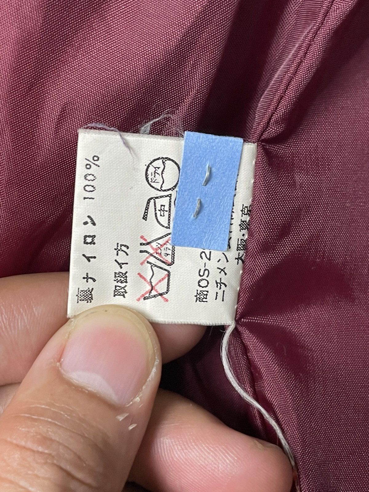 McGregor × Vintage Mcgregor x Vintage Varsity Wool Jacket (42) Size US M / EU 48-50 / 2 - 9 Thumbnail