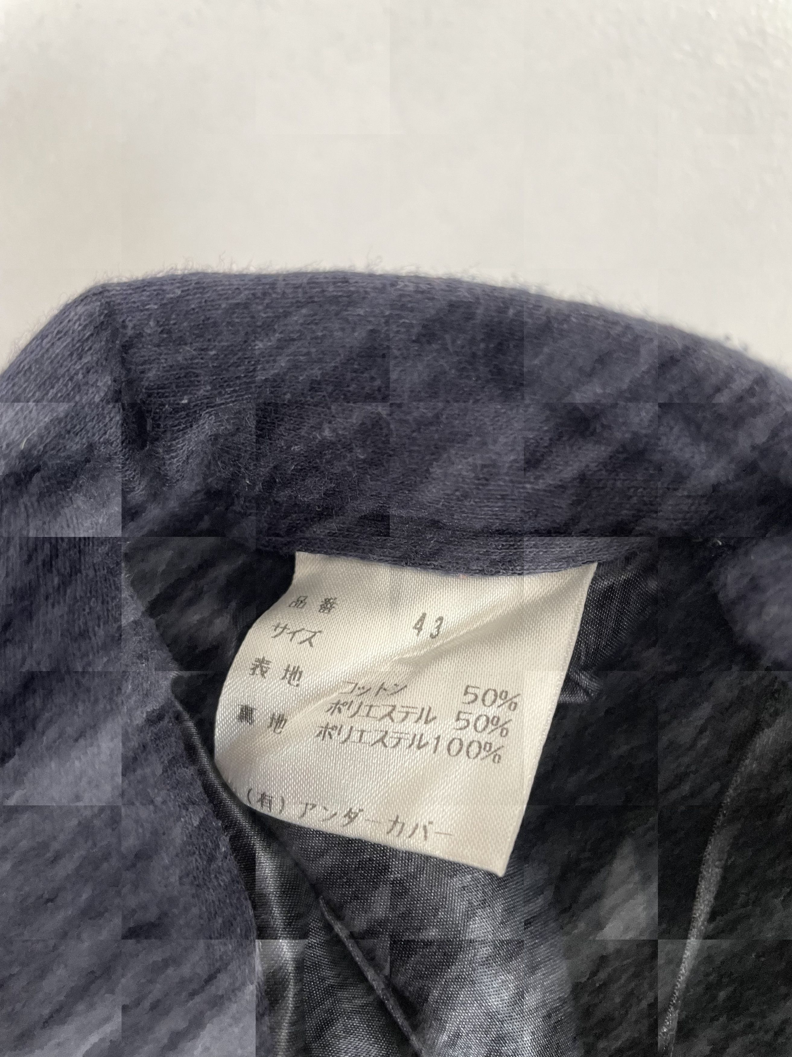 Undercover AW98 Exchange Wool Skirt Size 24" / US 00 / IT 34 - 10 Thumbnail