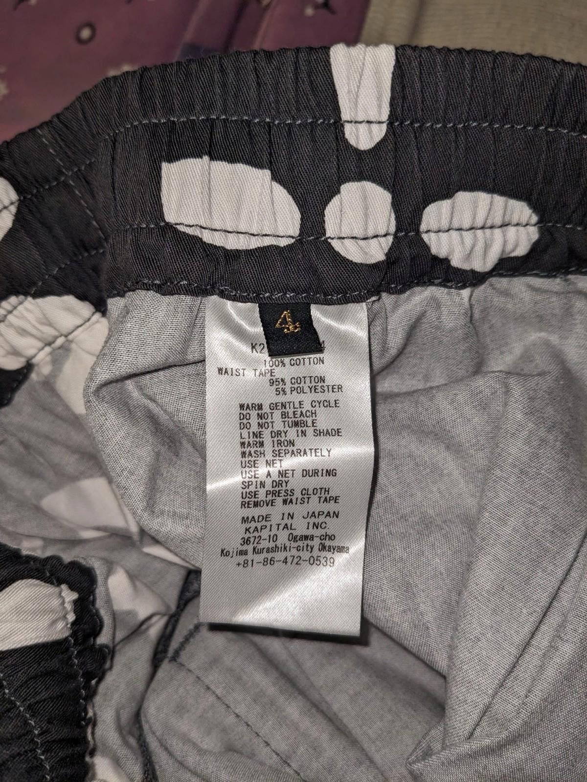 Kapital Kapital Combed Burberry Humongo Cross Pattern Easy Pants 4 Size US 36 / EU 52 - 6 Thumbnail