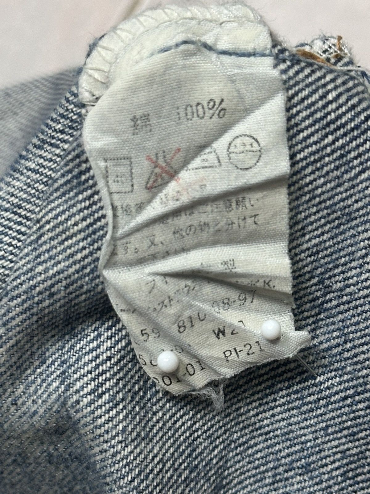 Levi's Levi's 560 Relaxed Fit Vintage Distressed Denim Faded Wash Size US 30 / EU 46 - 12 Thumbnail