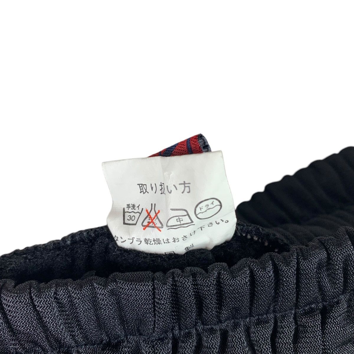 Karl Kani × Vintage Vintage KARL KANI Side tape baggy tracktop pants Size US 35 - 17 Thumbnail