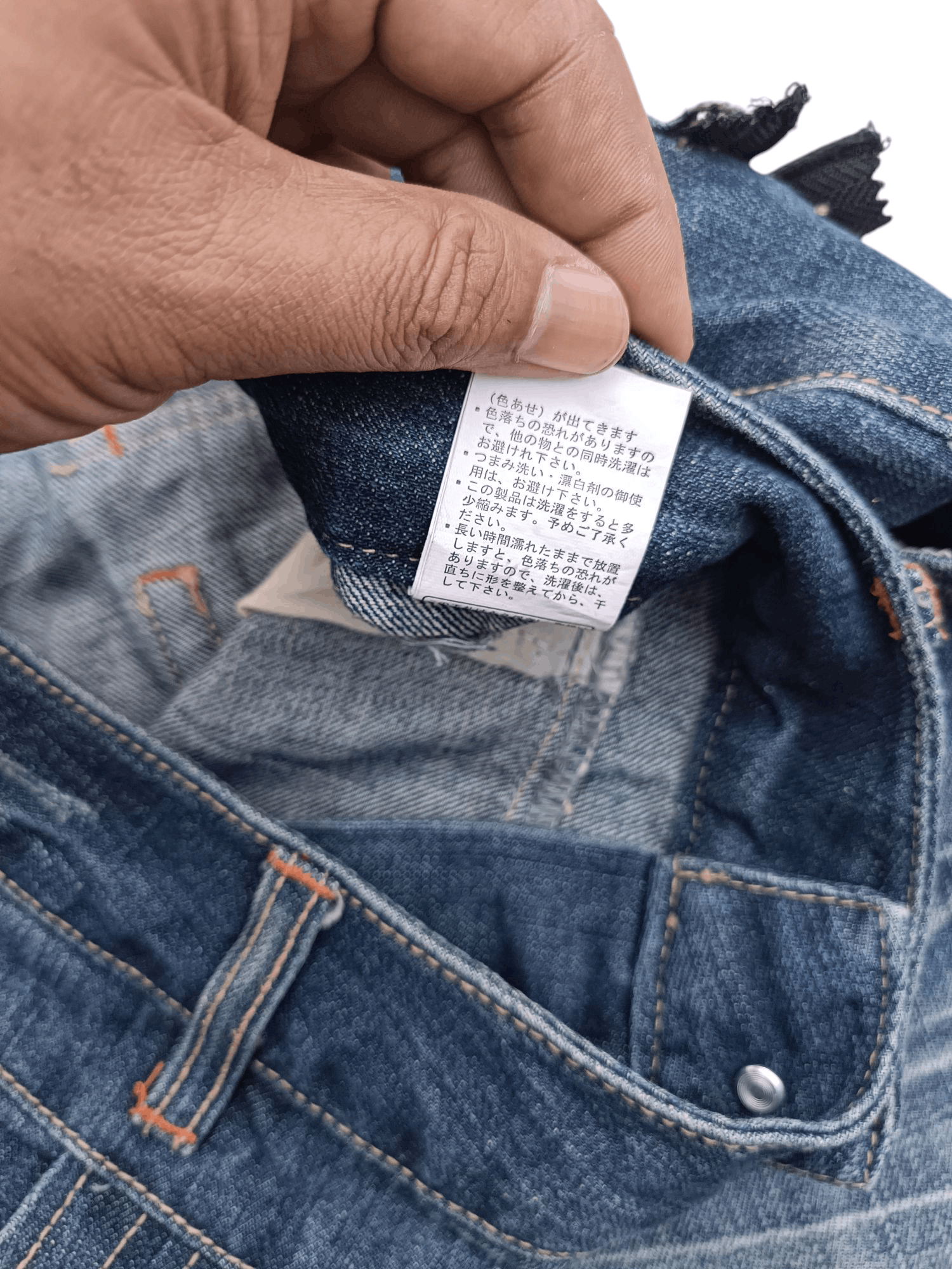 Japanese Brand RARE JAPANESE BRAND FADED CLAWMARK STUD DENIM E261 Size US 36 / EU 52 - 9 Thumbnail