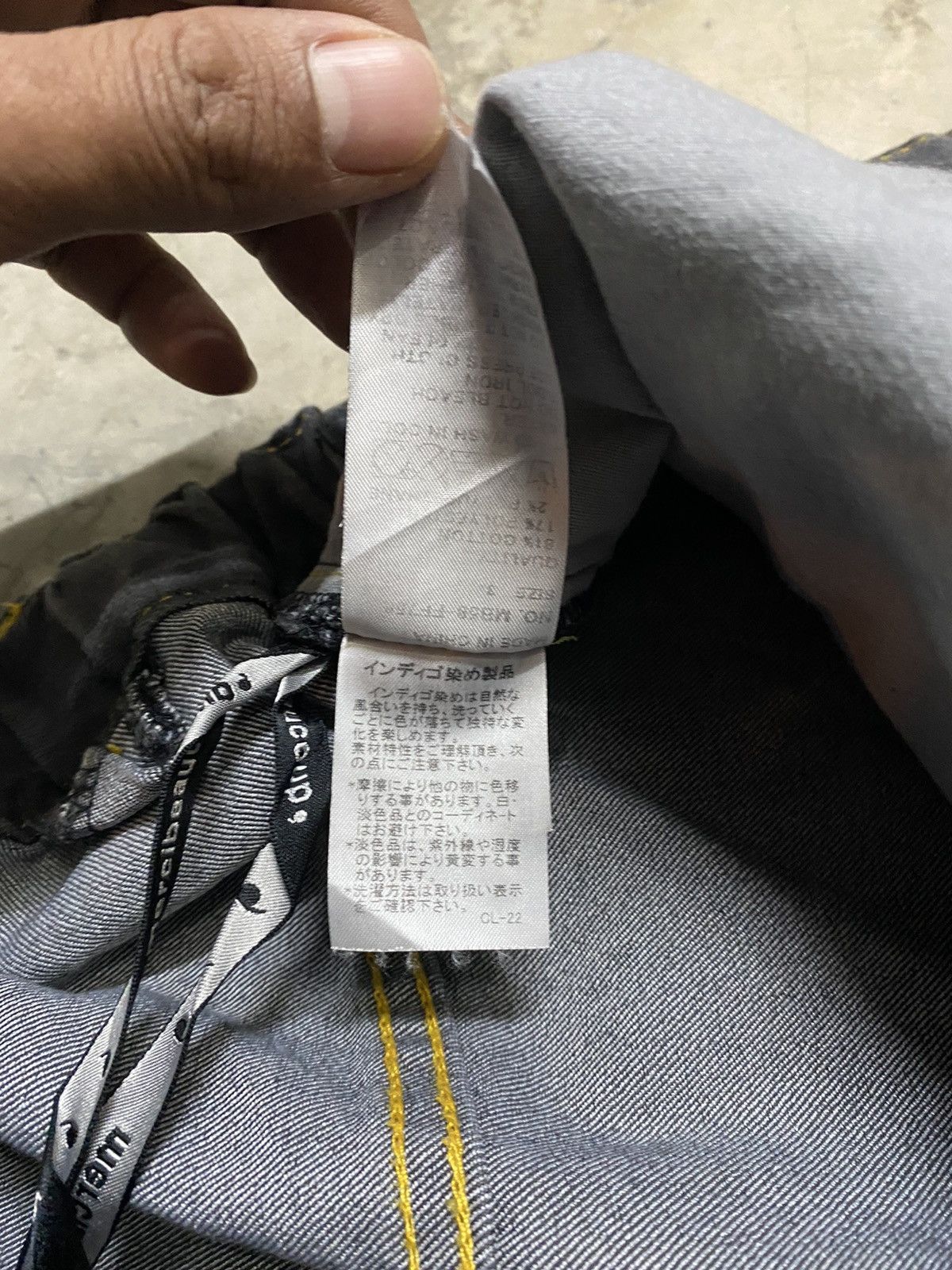 Issey Miyake × mercibeaucoup Faded Black Issey Miyake Mercibeaucoup High Rise Jeans @123 Size US 32 / EU 48 - 11 Thumbnail