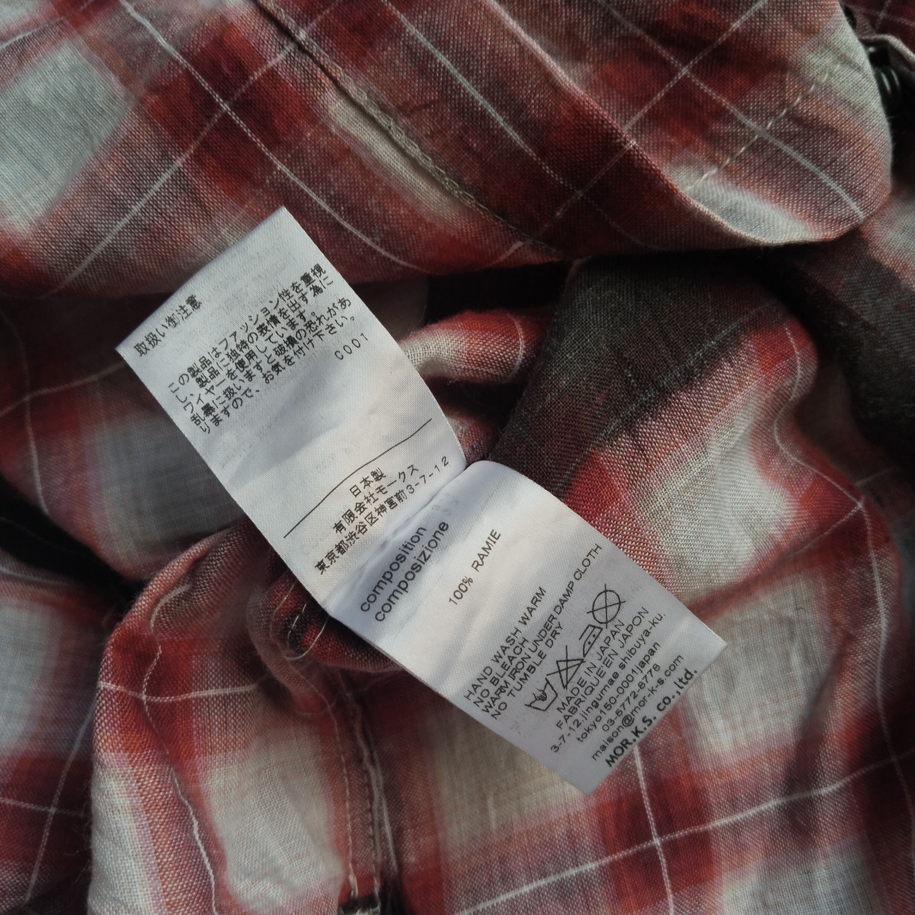 Le Grande Bleu (L.G.B.) Francist Morks paint spray plaid shirts Size US M / EU 48-50 / 2 - 6 Thumbnail