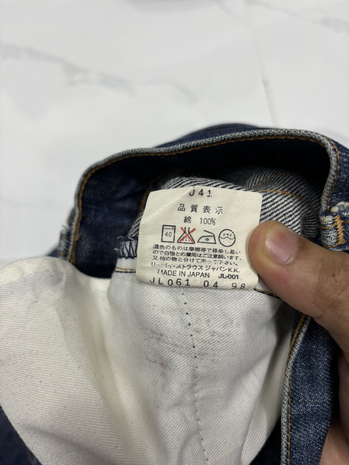 Japanese Brand VINTAGE LEVIS W515 BLUE DENIM JEANS MADE IN JAPAN Size 26" / US 2 / IT 38 - 11 Thumbnail