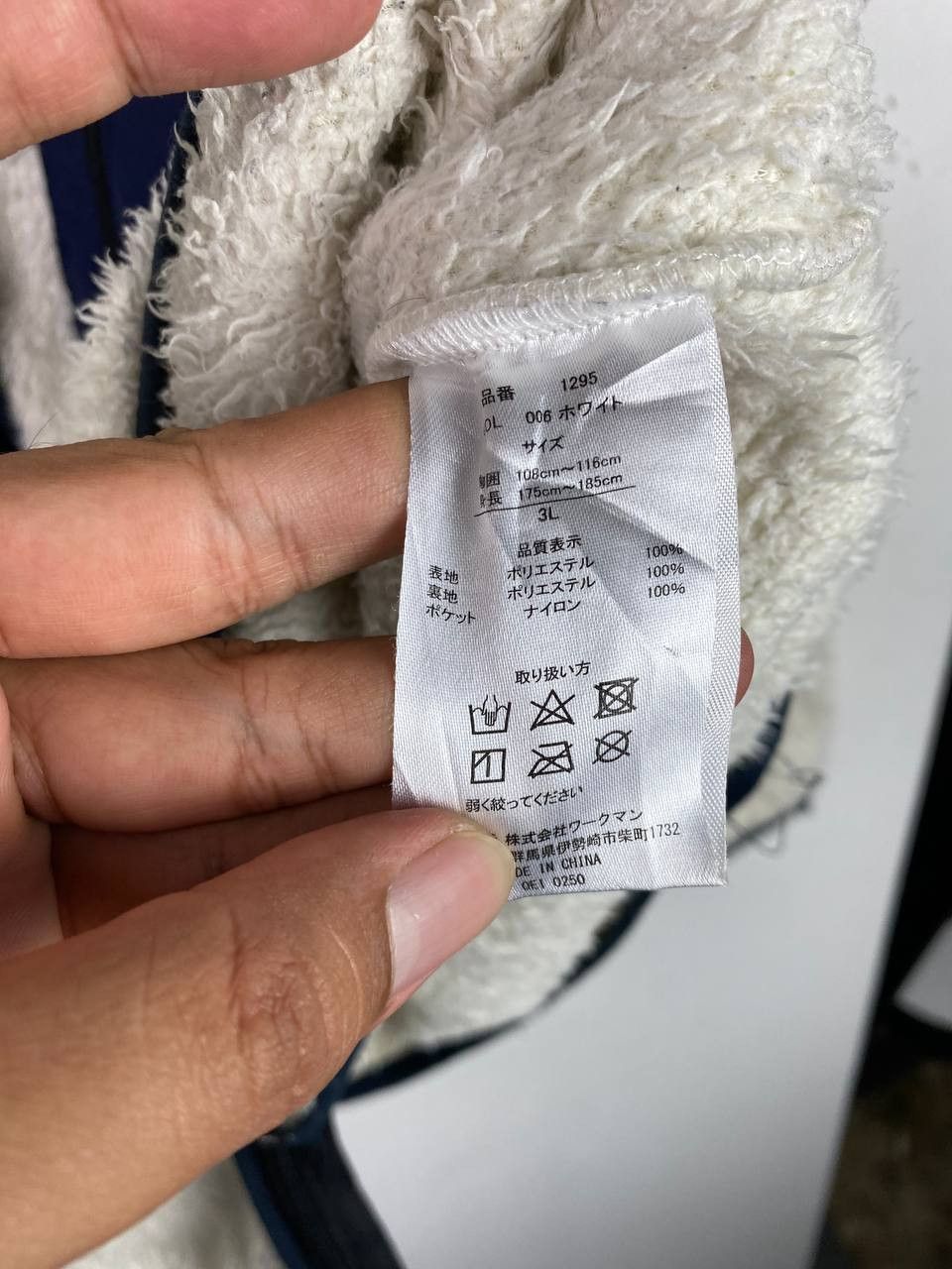 Japanese Brand fieldcore japanese brands fleece jacket nice design Size US XXL / EU 58 / 5 - 6 Thumbnail