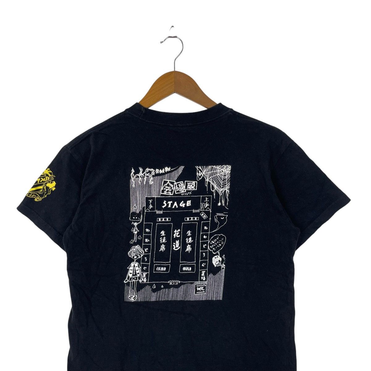 Japanese Brand Youthonly Comesonce Presentation Musical Theater Japan Shirt Size US S / EU 44-46 / 1 - 5 Thumbnail