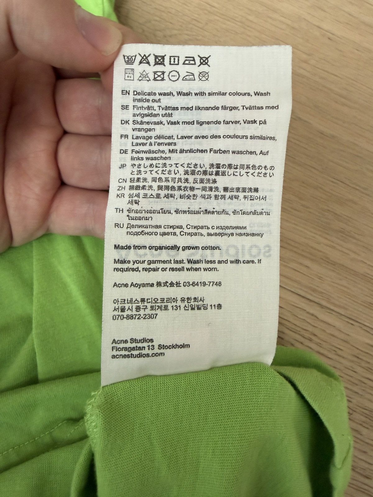 Acne Studios Acne Studios Graphic T-Shirt Size US XL / EU 56 / 4 - 7 Thumbnail