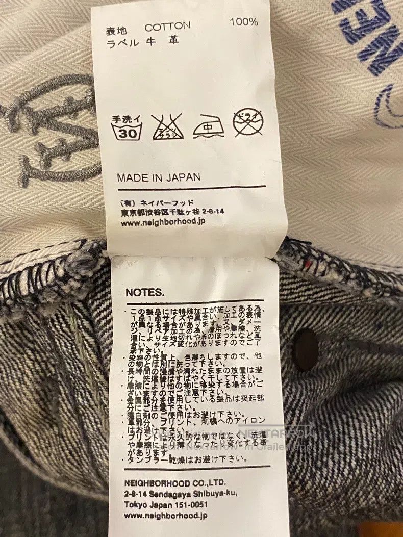 Neighborhood Neighborhood size M Jeans Size US 27 - 5 Thumbnail
