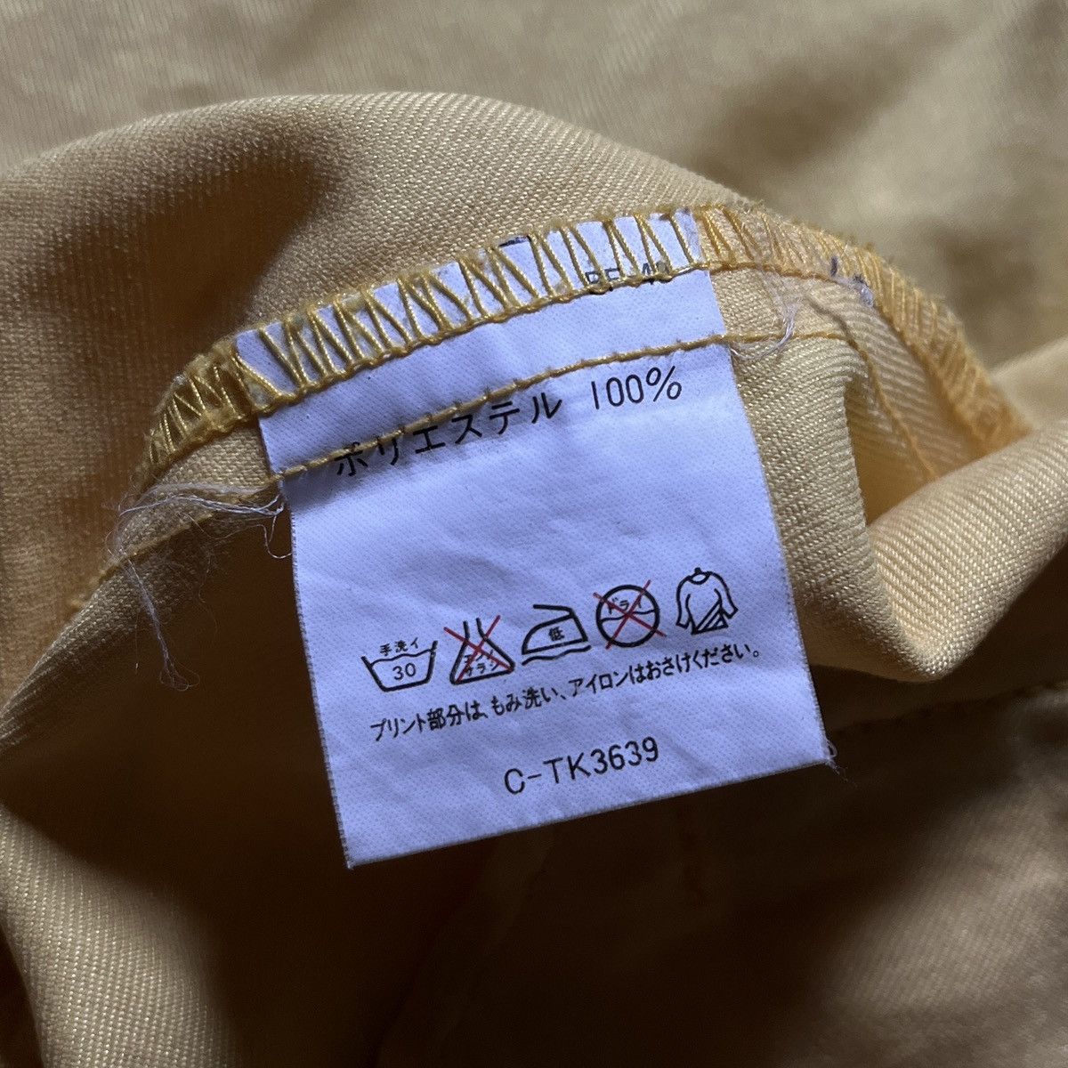 Benetton × Formula 1 × Vintage Vintage Benetton Formula 1 Jacket Size US S / EU 44-46 / 1 - 8 Thumbnail