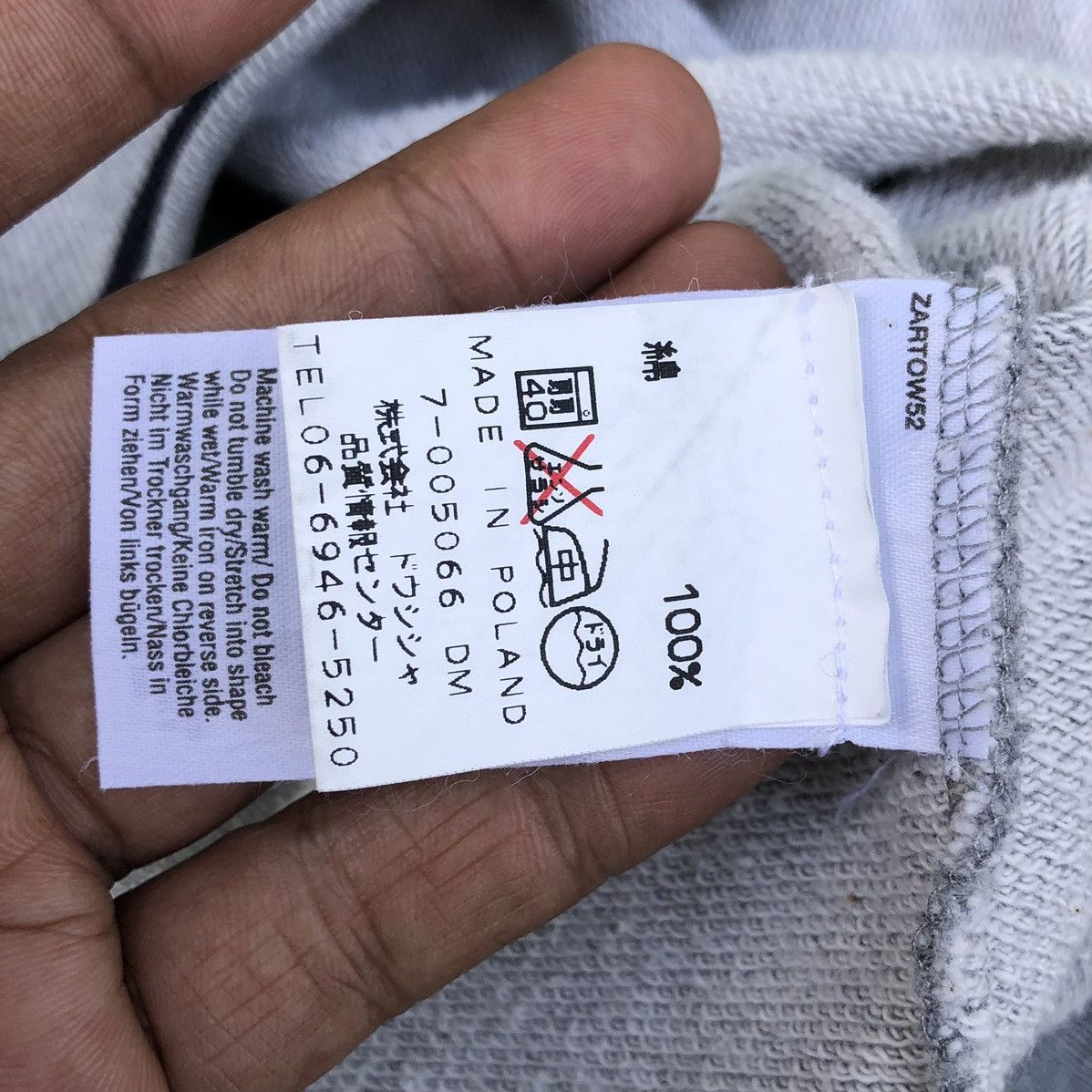 Burberry Burberrys Embroidery Logo Grey Sweatshirts Size US M / EU 48-50 / 2 - 13 Thumbnail