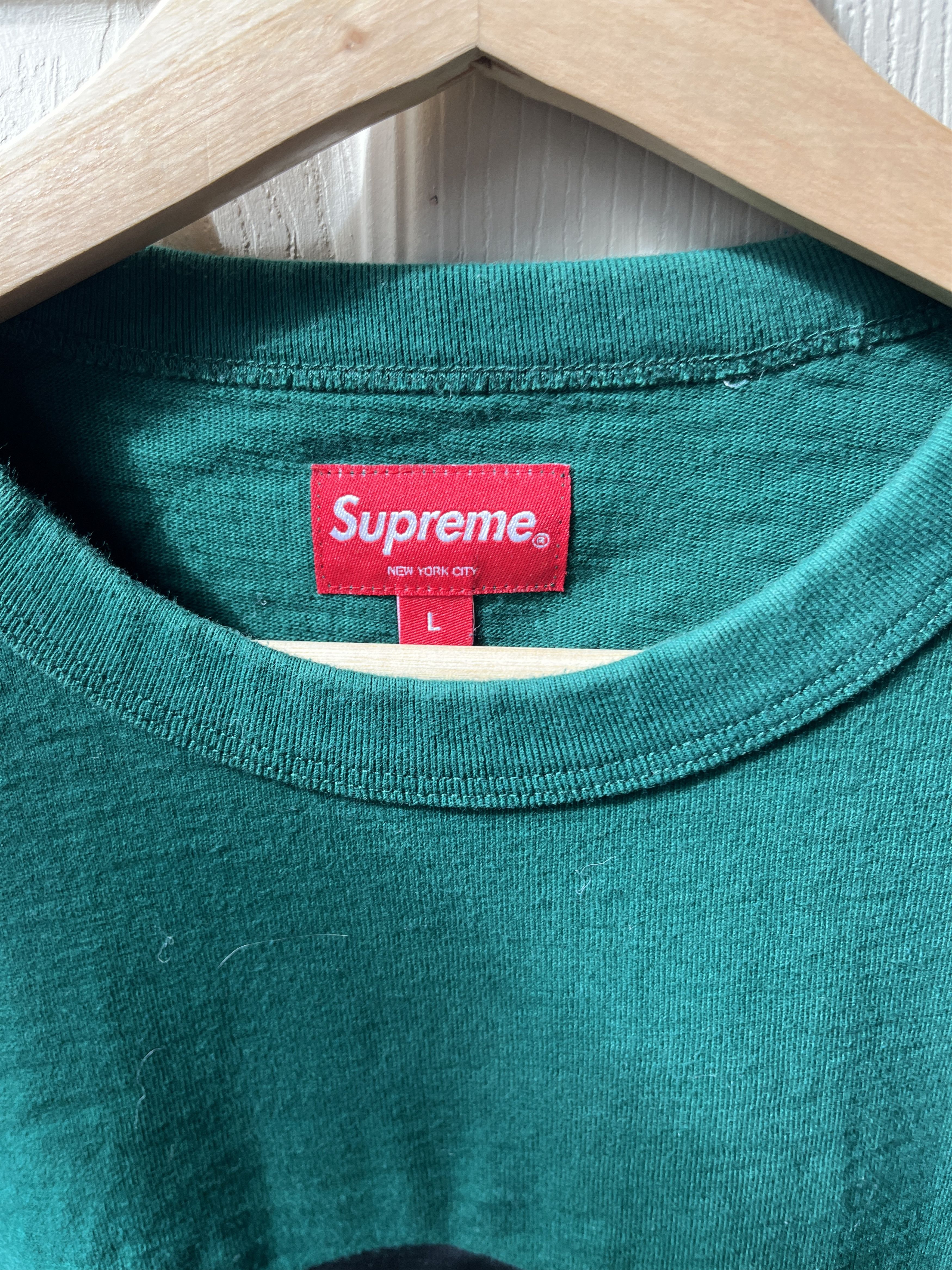 Supreme Broken Heart Supreme T-Shirt Size US L / EU 52-54 / 3 - 3 Thumbnail