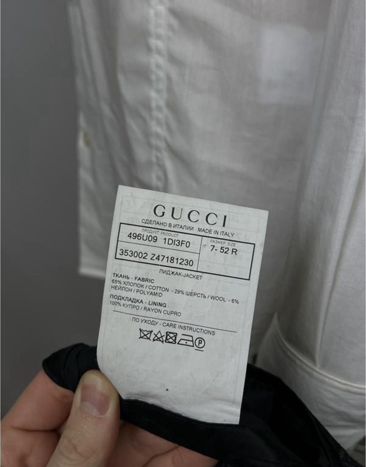 Gucci Gucci tweed wool blend blazer Size 52R - 10 Thumbnail