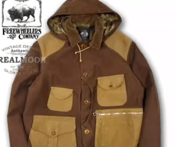 freewheelers TIMBER BEAST COAT