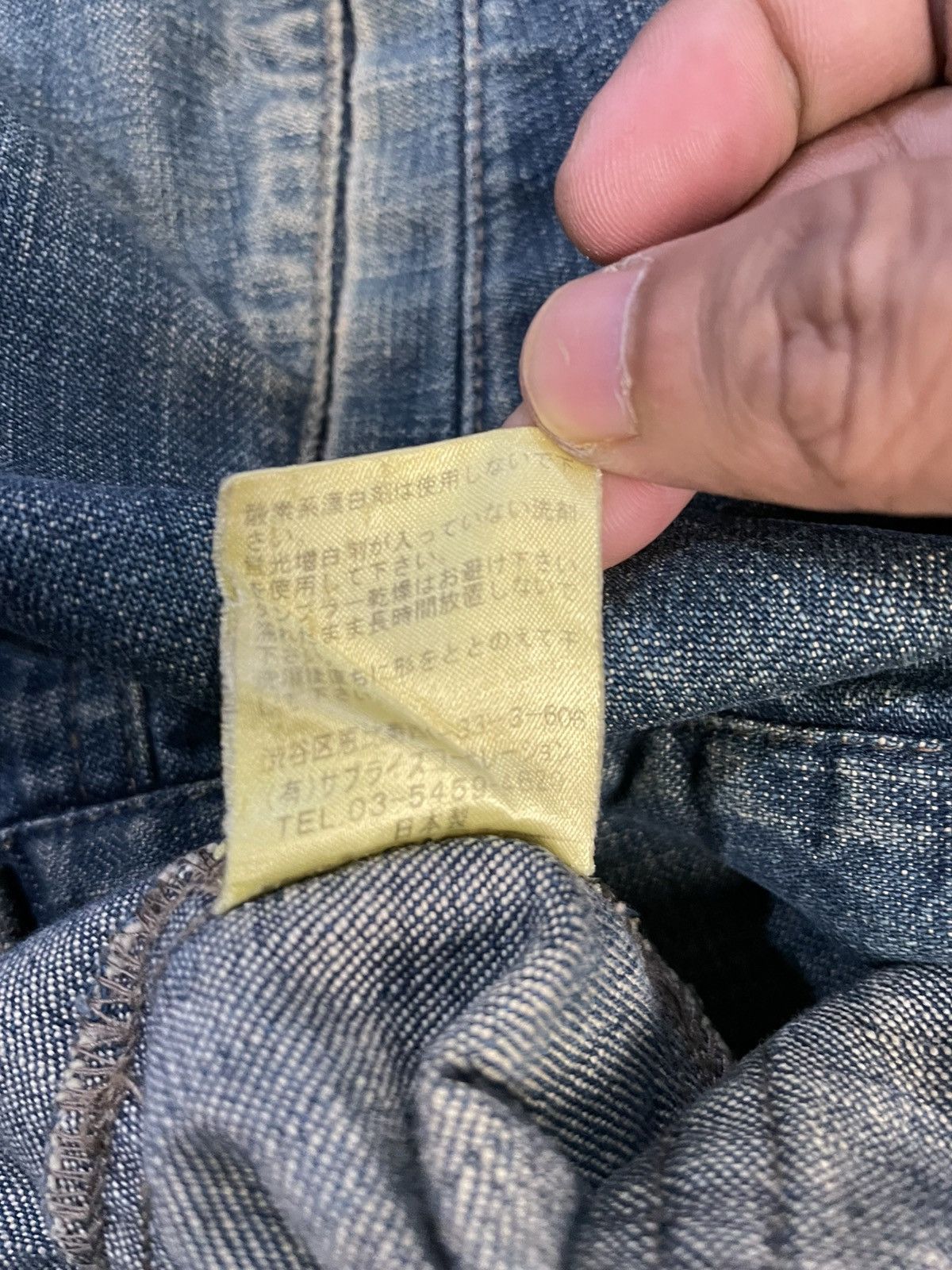 Japanese Brand Japanese Brand Scanner Denim Jacket Size US L / EU 52-54 / 3 - 11 Thumbnail