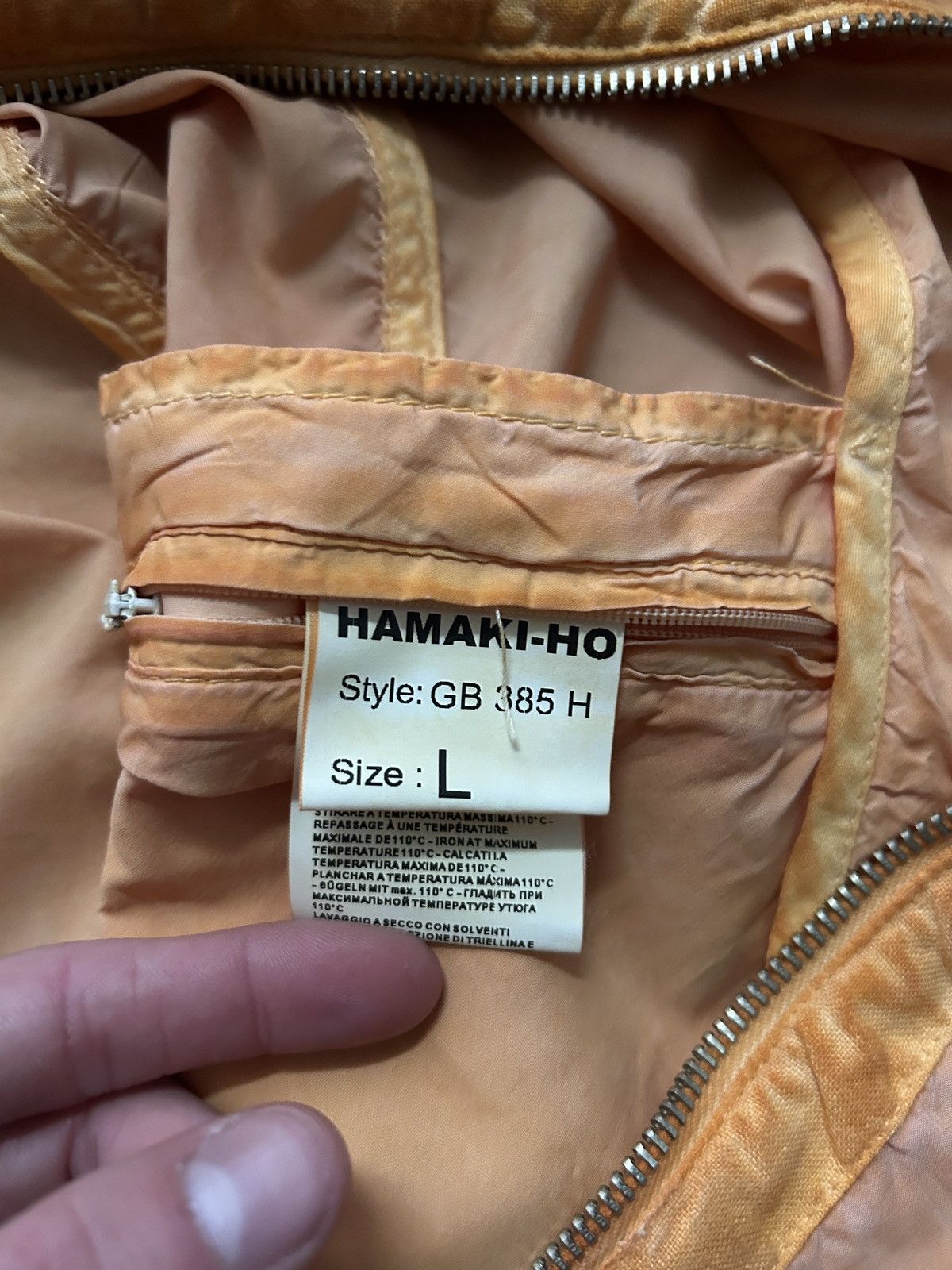 HAMAKI-HO Hamaki-Ho Windbreaker Size US M / EU 48-50 / 2 - 5 Thumbnail