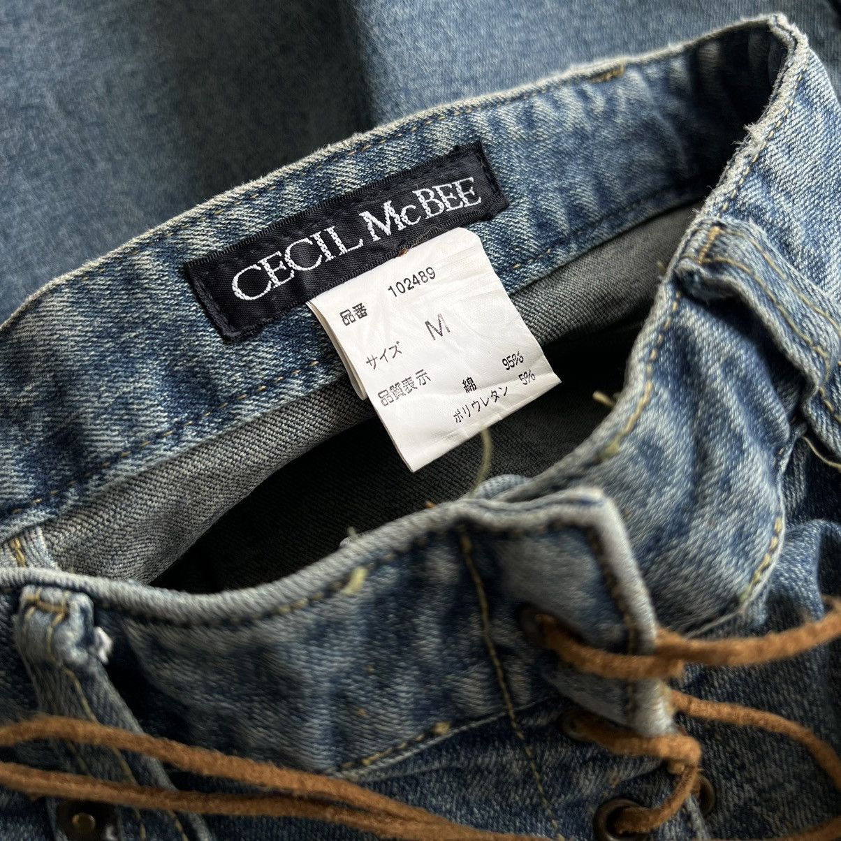 If Six Was Nine × Japanese Brand CECIL McBEE FLARE JEANS Size 30" / US 8 / IT 44 - 5 Thumbnail