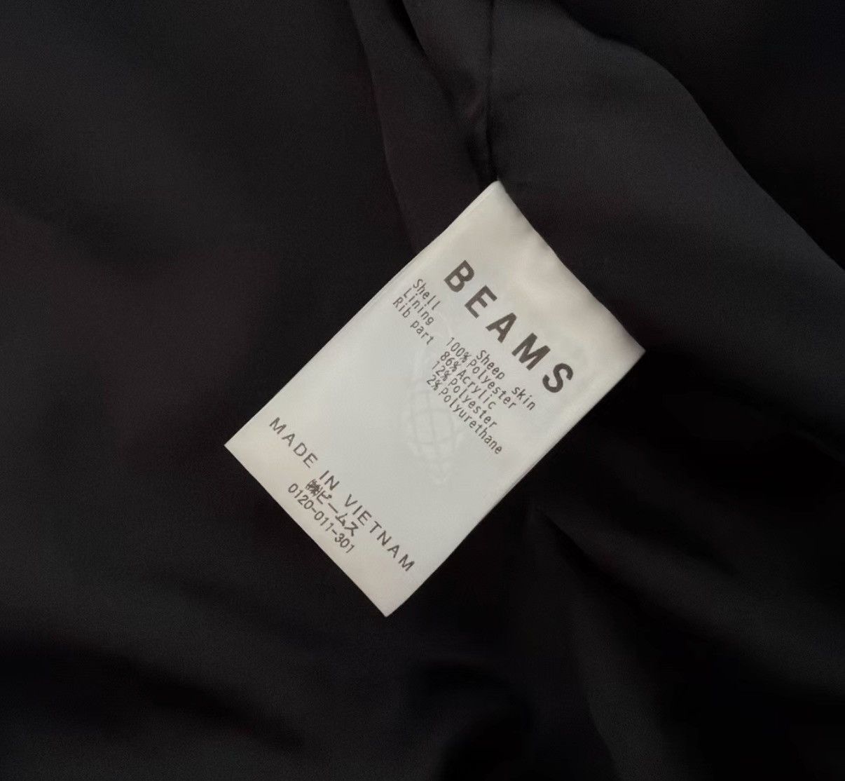 Beams Japan BEAMS Leather Short Blouson 25SS Size US M / EU 48-50 / 2 - 4 Thumbnail