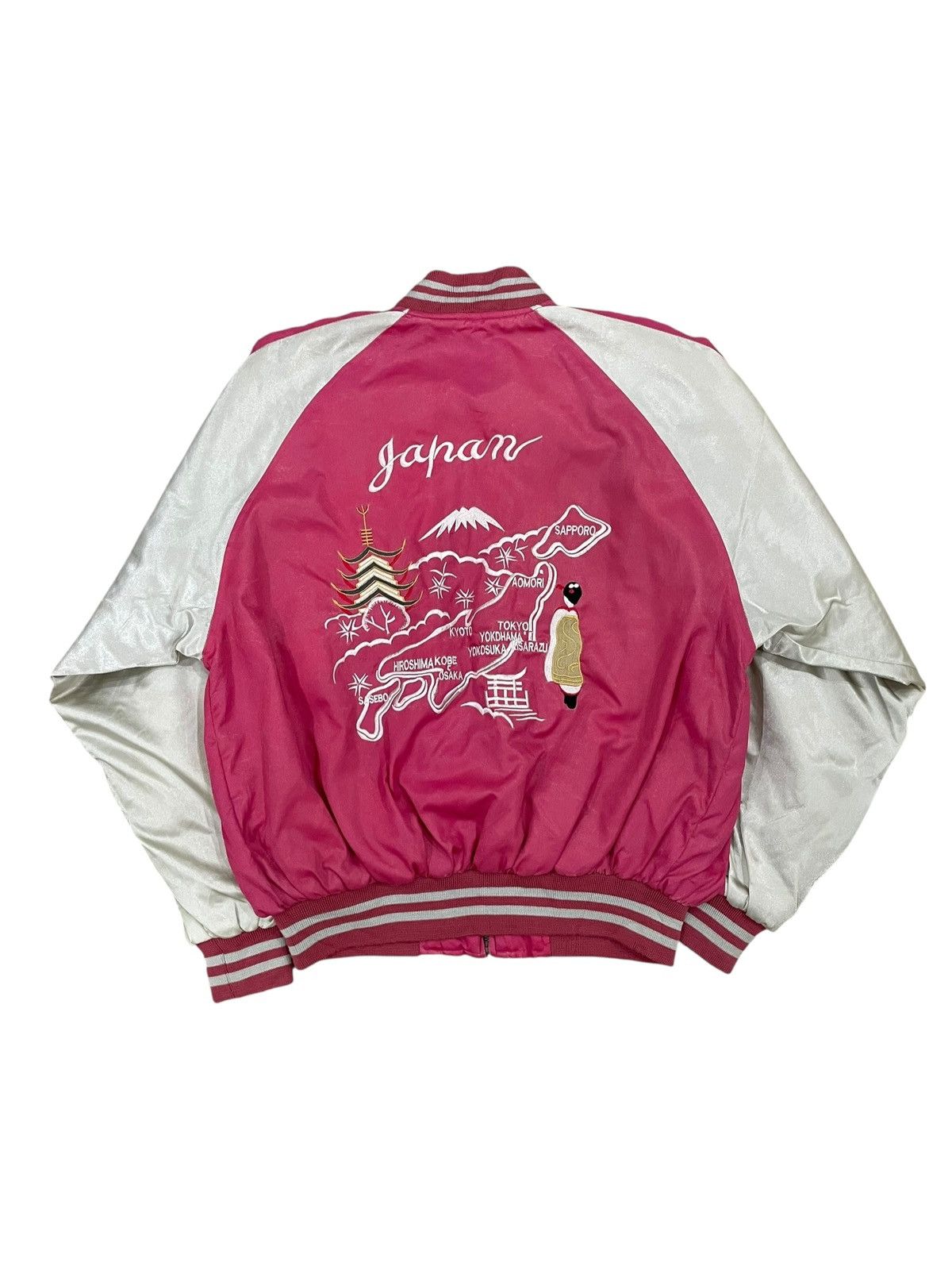 Toyo Enterprises SUKAJAN SOUVENIR EMBROIDERED JAPAN JACKET Size US L / EU 52-54 / 3 - 1 Thumbnail