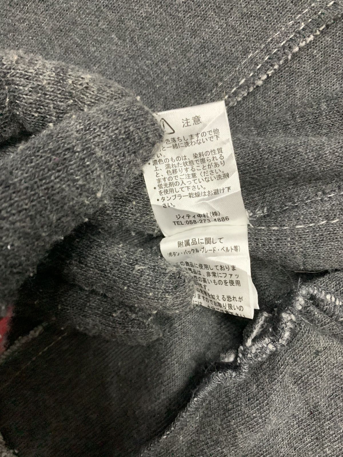 Designer × In The Attic × Japanese Brand In The Attic Wool Blazer Double Button Size M / US 6-8 / IT 42-44 - 7 Thumbnail