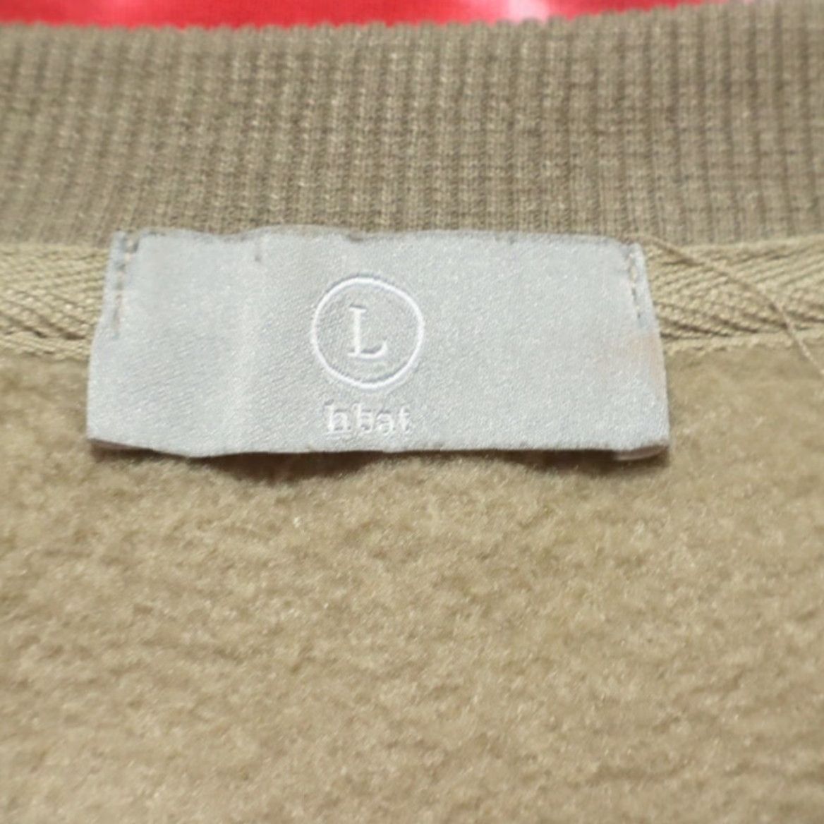 Vintage Hbat Kanye West I see Ghosts Solid Long Sleeve Sweatshirt Brown Men's L Shirts Sweatshirt Mens 90s? Size US L / EU 52-54 / 3 - 5 Thumbnail