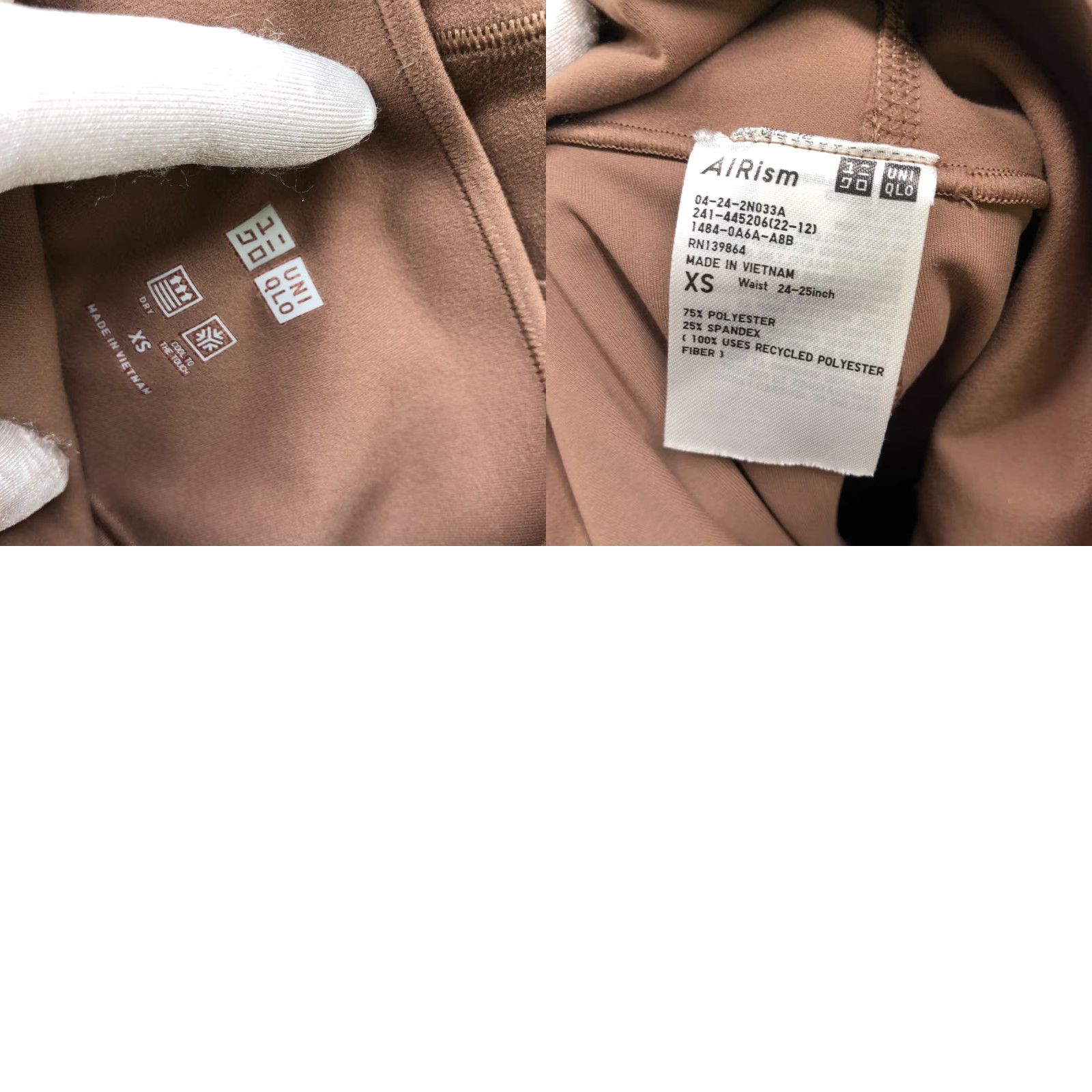 Uniqlo Uniqlo Airism Soft Active Biker Shorts Womens XS Tan Brown Dry Gym Yoga Cycling Size 26" / US 2 / IT 38 - 8 Thumbnail