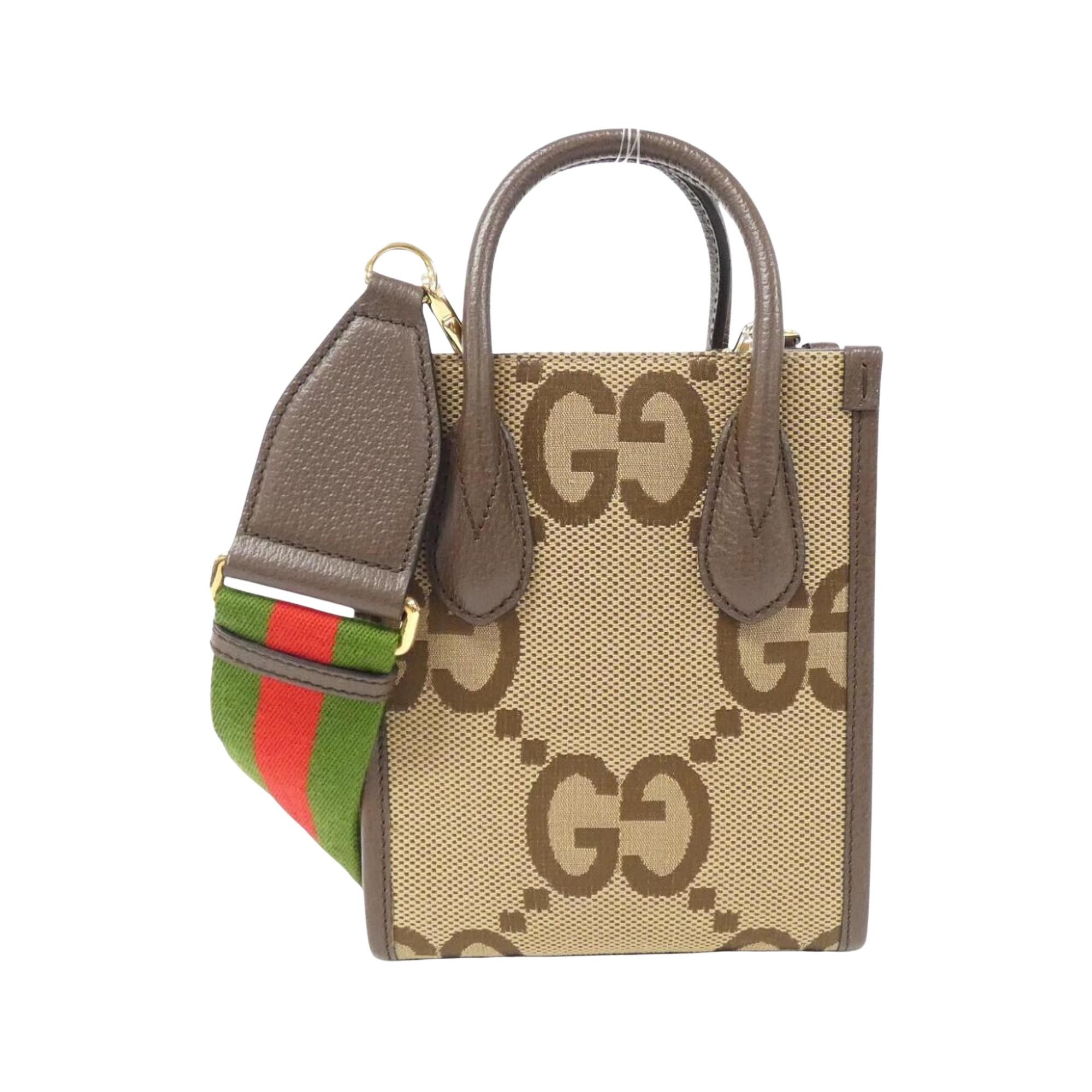 Gucci GG Jumbo handbag