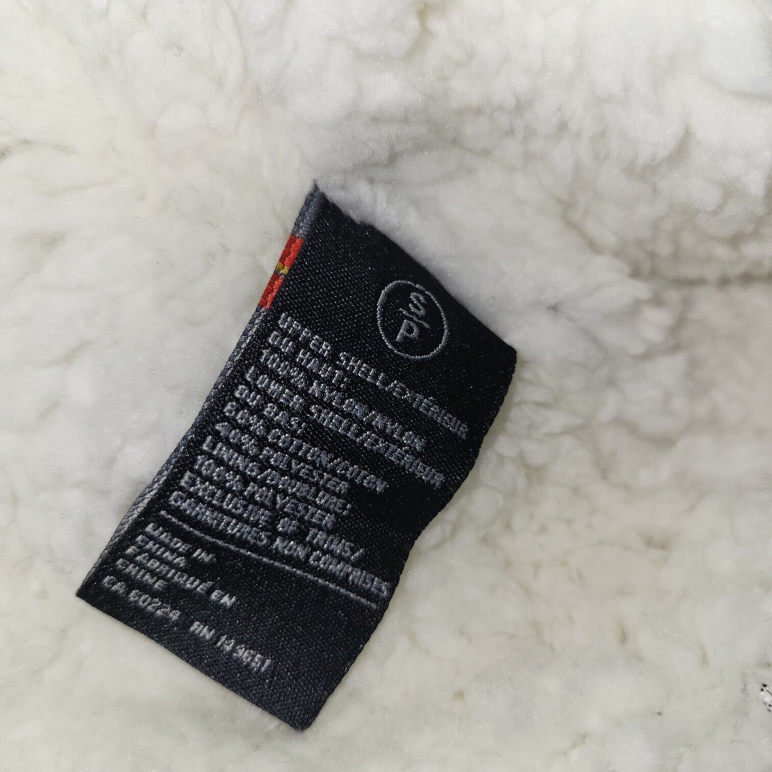 Buffalo David Bitton Buffalo David Bitton Sherpa Hoodie Jacket. Size Small New Wi Size US S / EU 44-46 / 1 - 10 Thumbnail