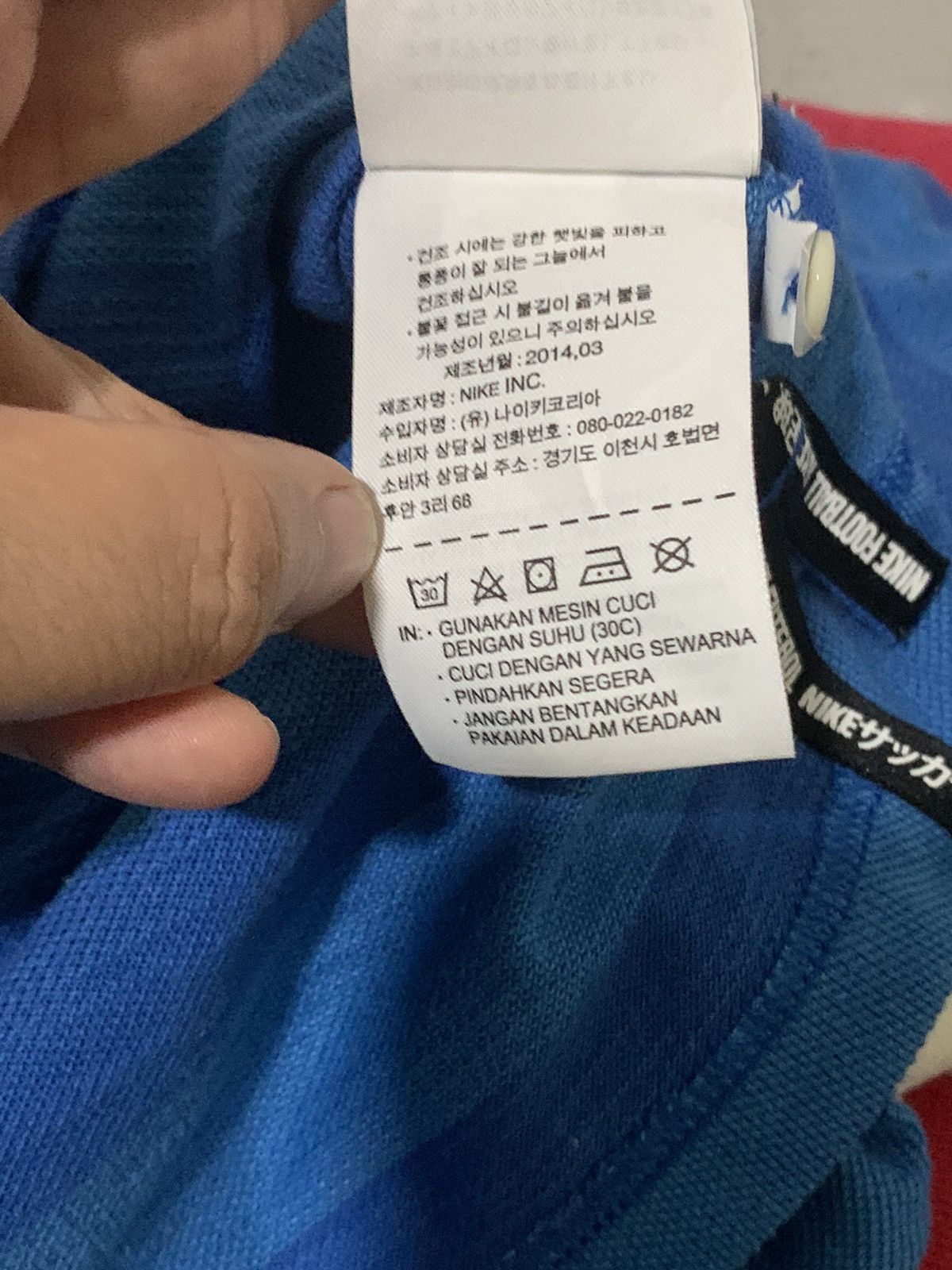 Nike Nike Polo Shirt Medium Size Size US M / EU 48-50 / 2 - 17 Thumbnail