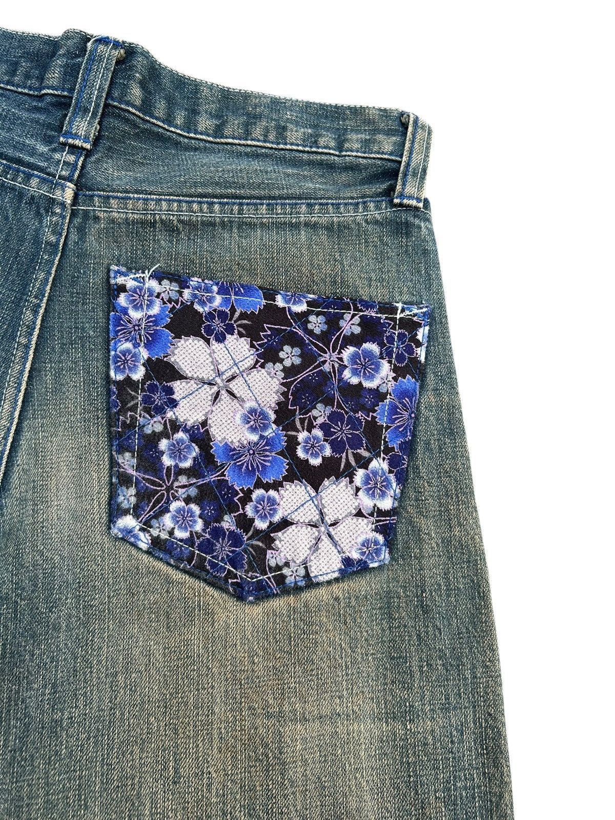 Kapital Rusty Karakuri Tamashii Inspired Kyoto Japan Denim Jeans Size US 29 - 7 Thumbnail