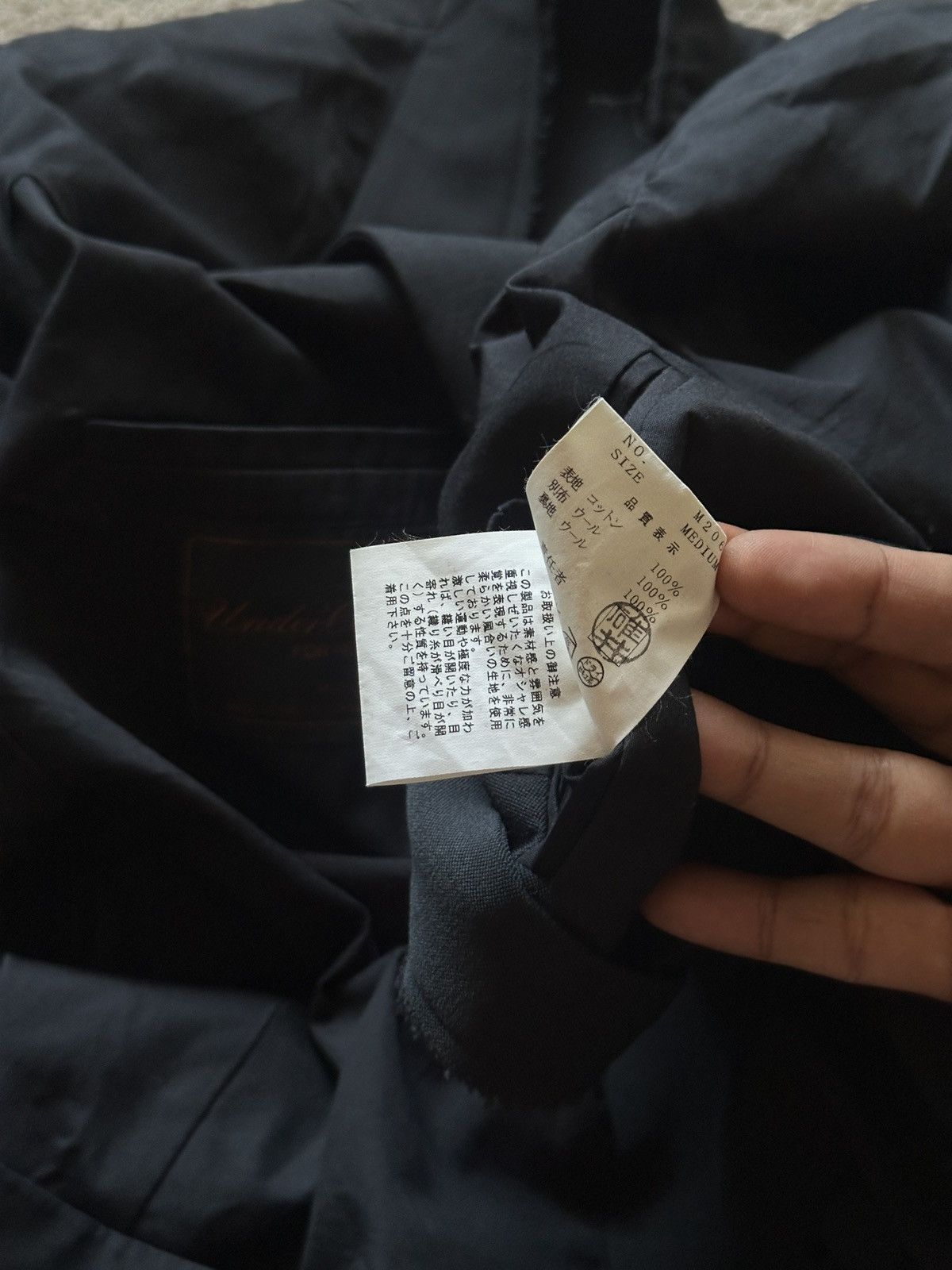 Undercover AW2002 Undercoverism Reversible Cutoff 3 Button Jacket Size US M / EU 48-50 / 2 - 16 Thumbnail