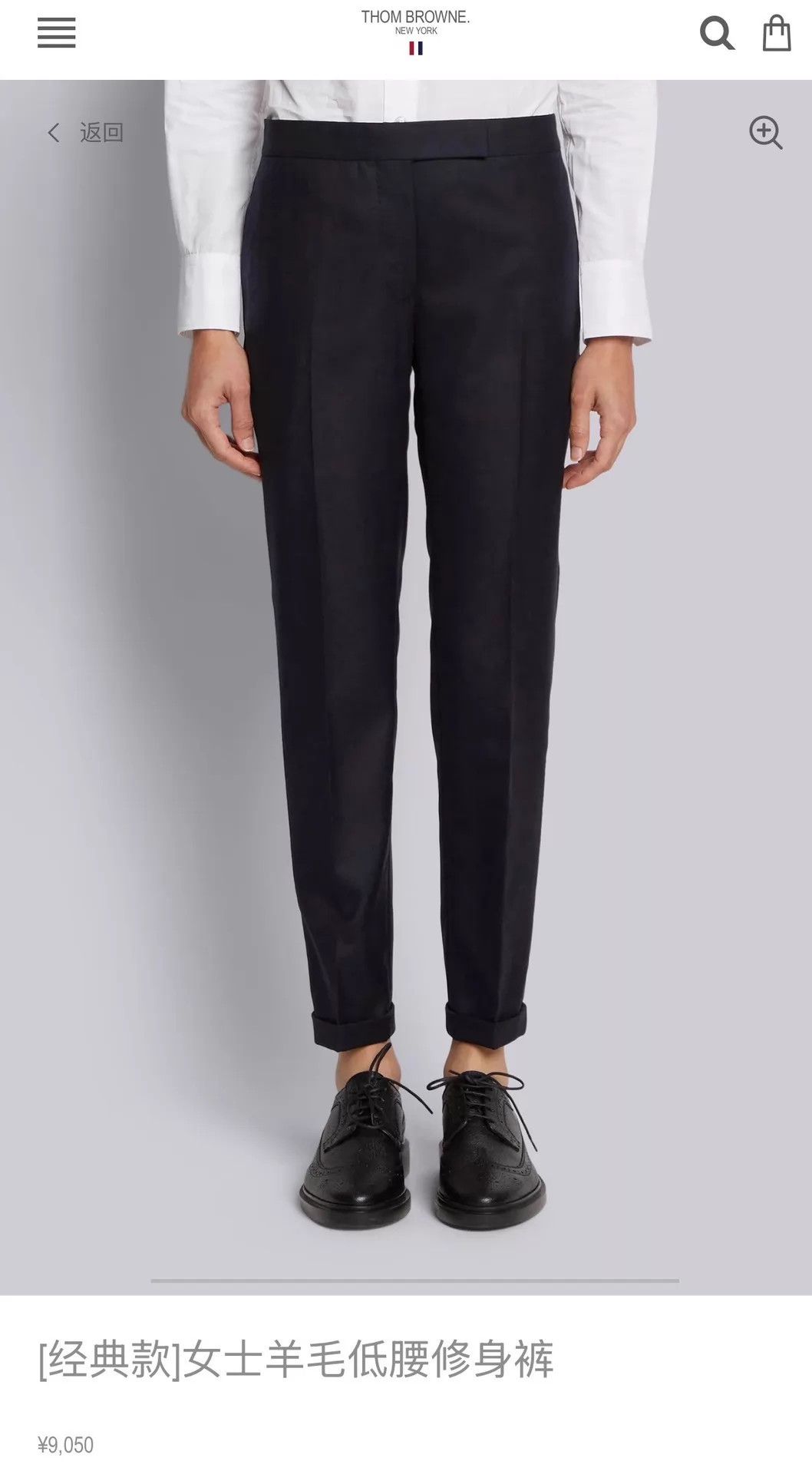 Thom Browne Thom Browne Women's Dark Gray Wool Trousers Size 38 Size 26" / US 2 / IT 38 - 6 Thumbnail