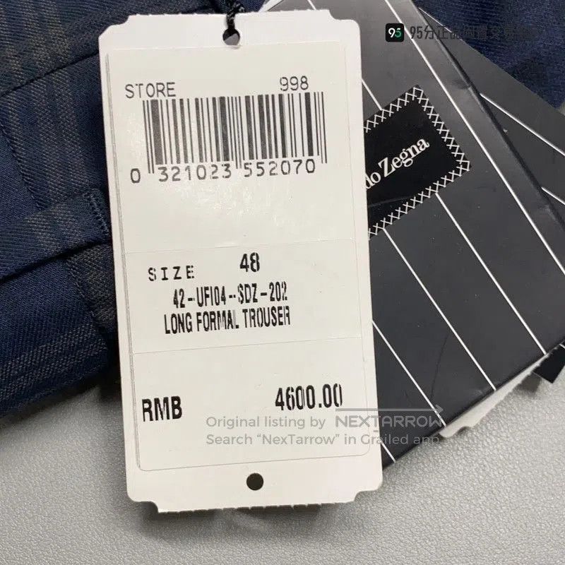 Ermenegildo Zegna Ermenegildo Zegna Check Casual Pants. Size US 30 / EU 46 - 4 Thumbnail