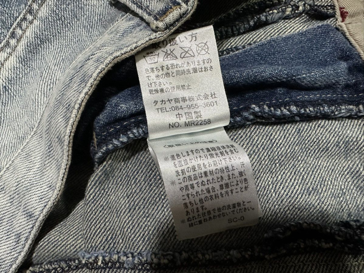 Marithe + Francois Girbaud 🔥Y2K Marithe Francois Girbaud Baggy Flared Denim Distressed Size US 32 / EU 48 - 15 Thumbnail