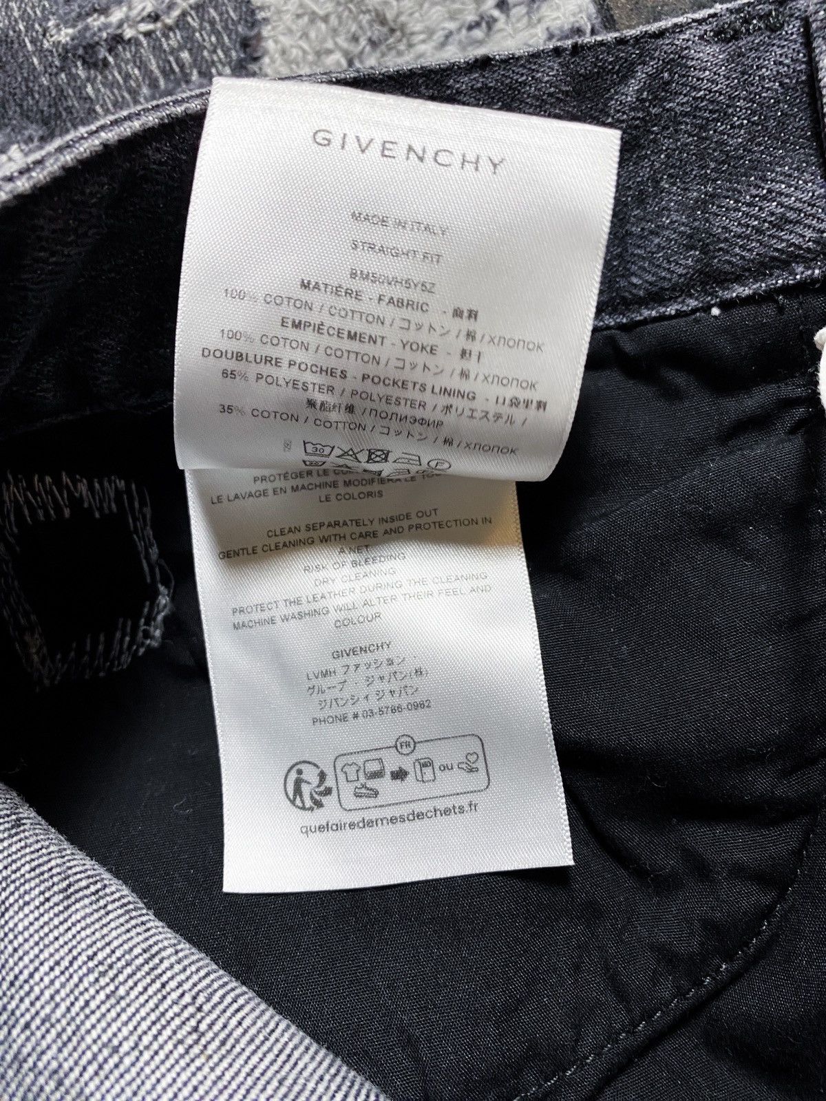 Givenchy GIVENCHY DESTROYED BORO REPAIRED JEANS Size US 32 / EU 48 - 8 Thumbnail