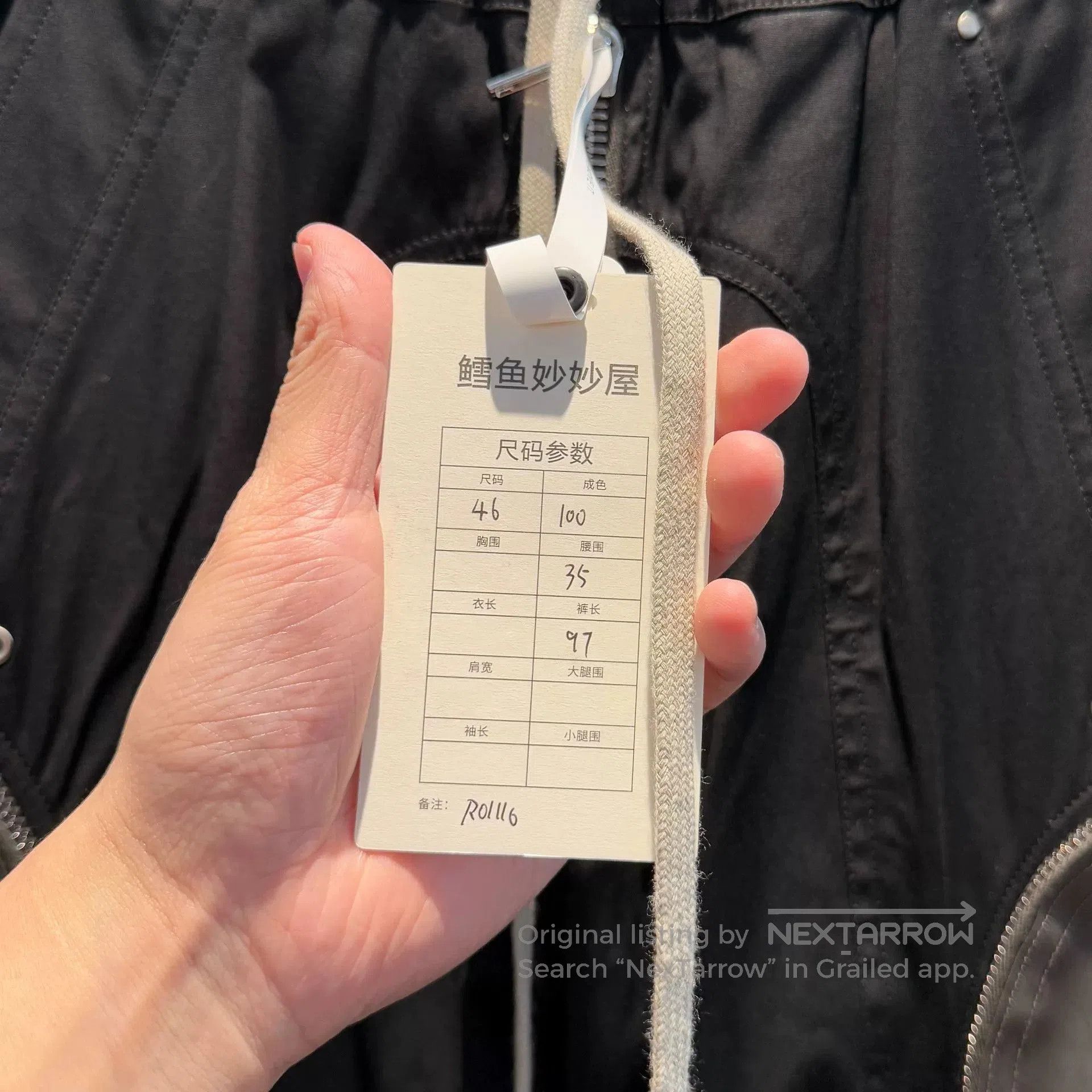 Rick Owens Rick Owens Black Five. Size US 30 / EU 46 - 4 Thumbnail
