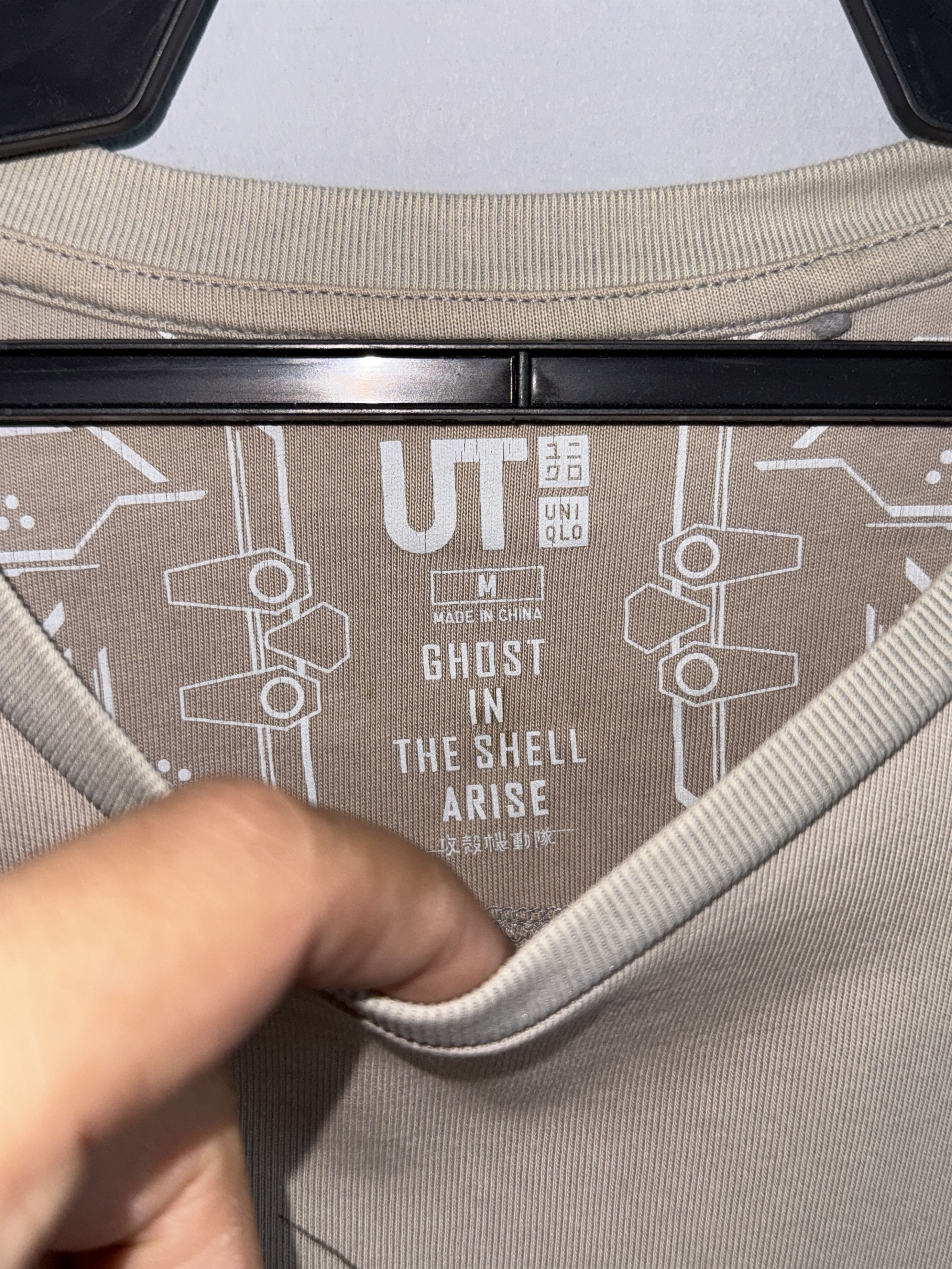 Anime Ghost In The Shell Uniqlo T-Shirt Size US M / EU 48-50 / 2 - 4 Thumbnail