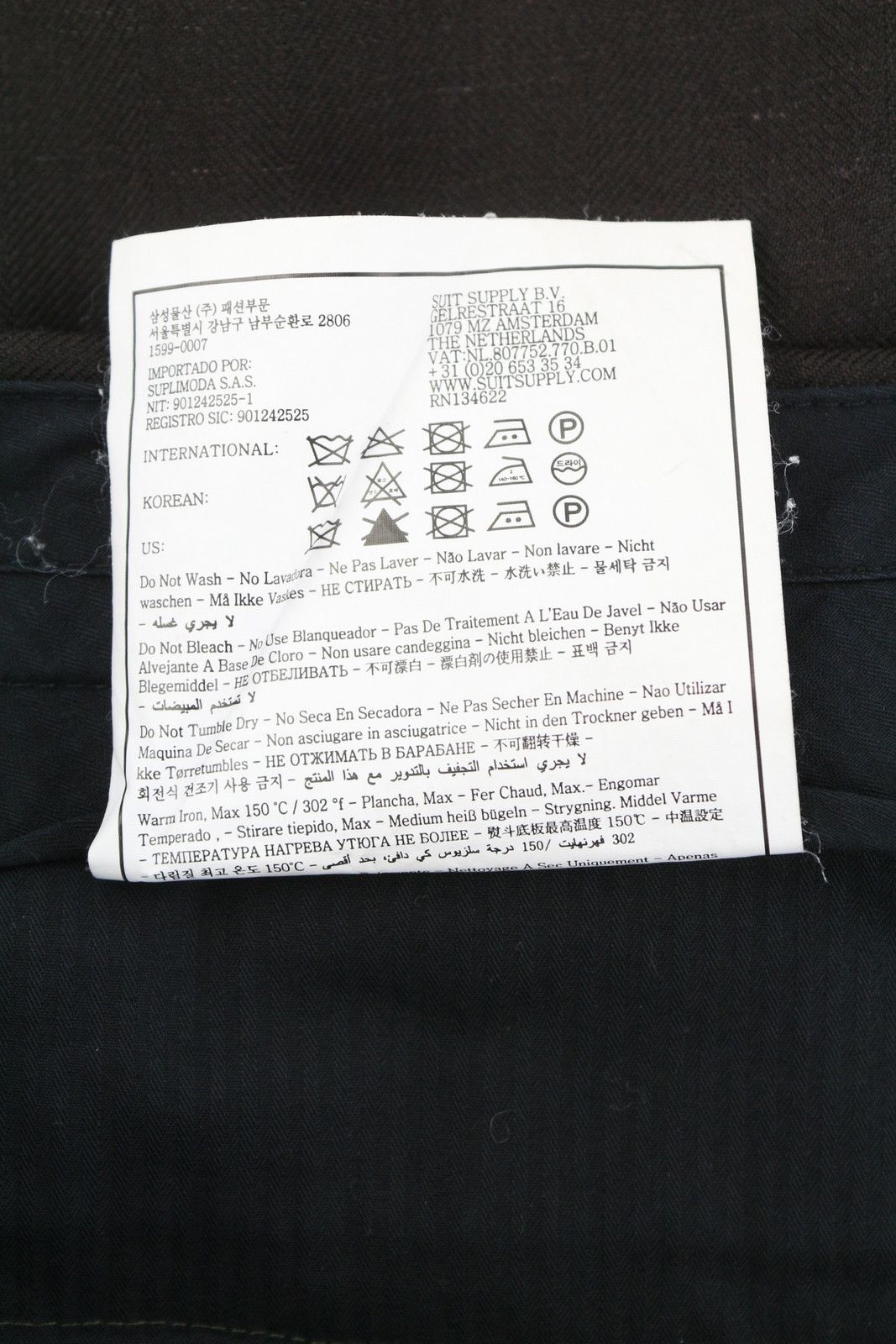 Suitsupply UK42L Brown Wool Silk Linen Taper Zip Trousers 86738 Size 42L - 7 Thumbnail