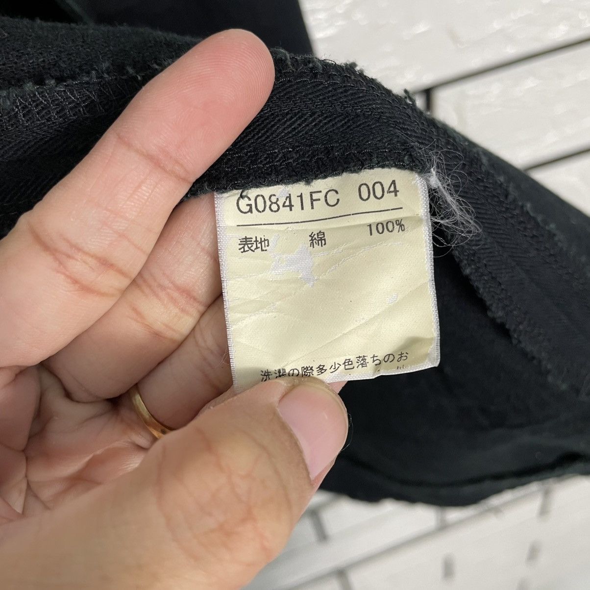 Japanese Brand The Different Rupert Black Long Jacket Size US M / EU 48-50 / 2 - 16 Thumbnail