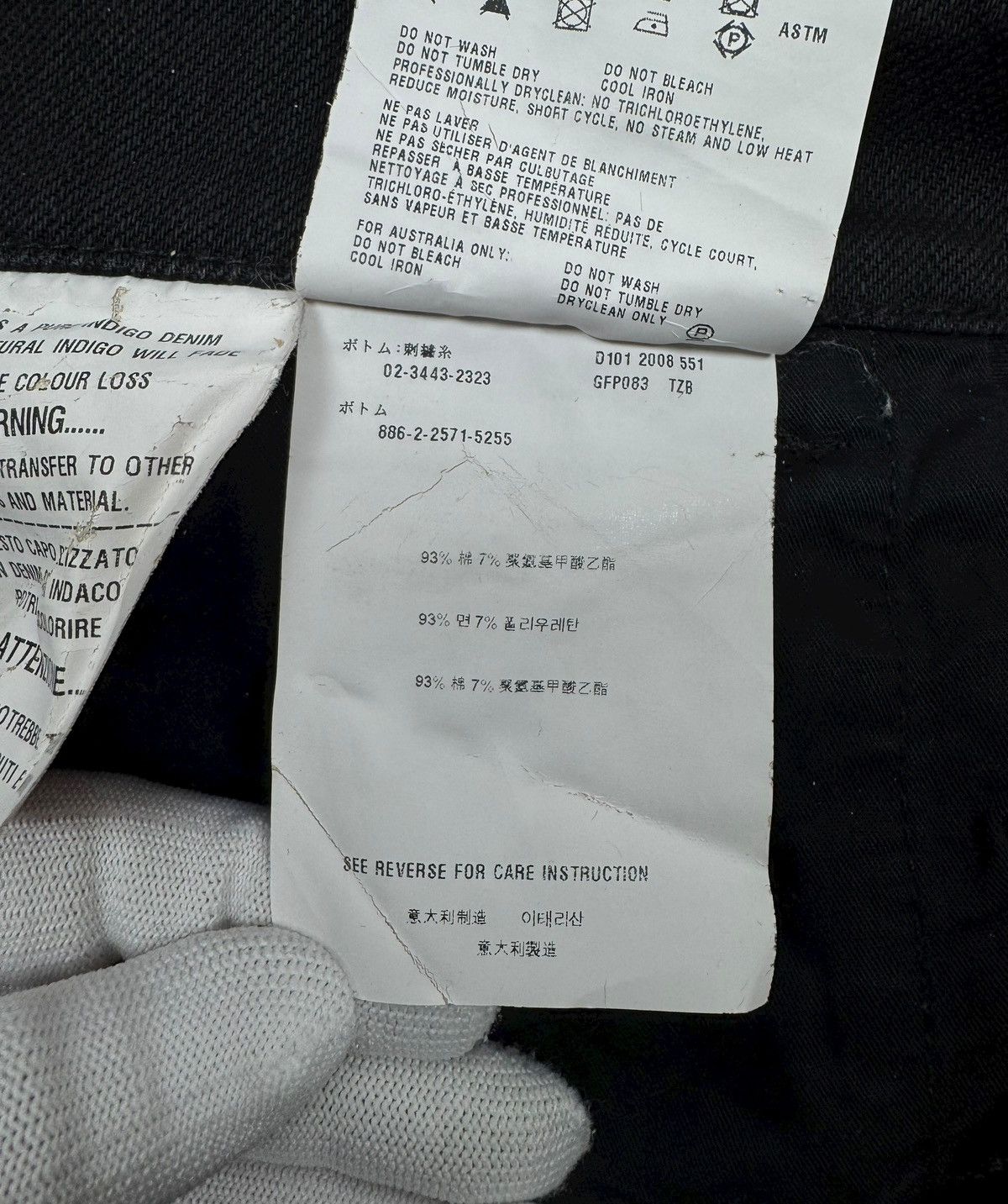Prada Prada Milano Flare Fit Jeans Flared size 27 Size 27" / US 4 / IT 40 - 13 Thumbnail