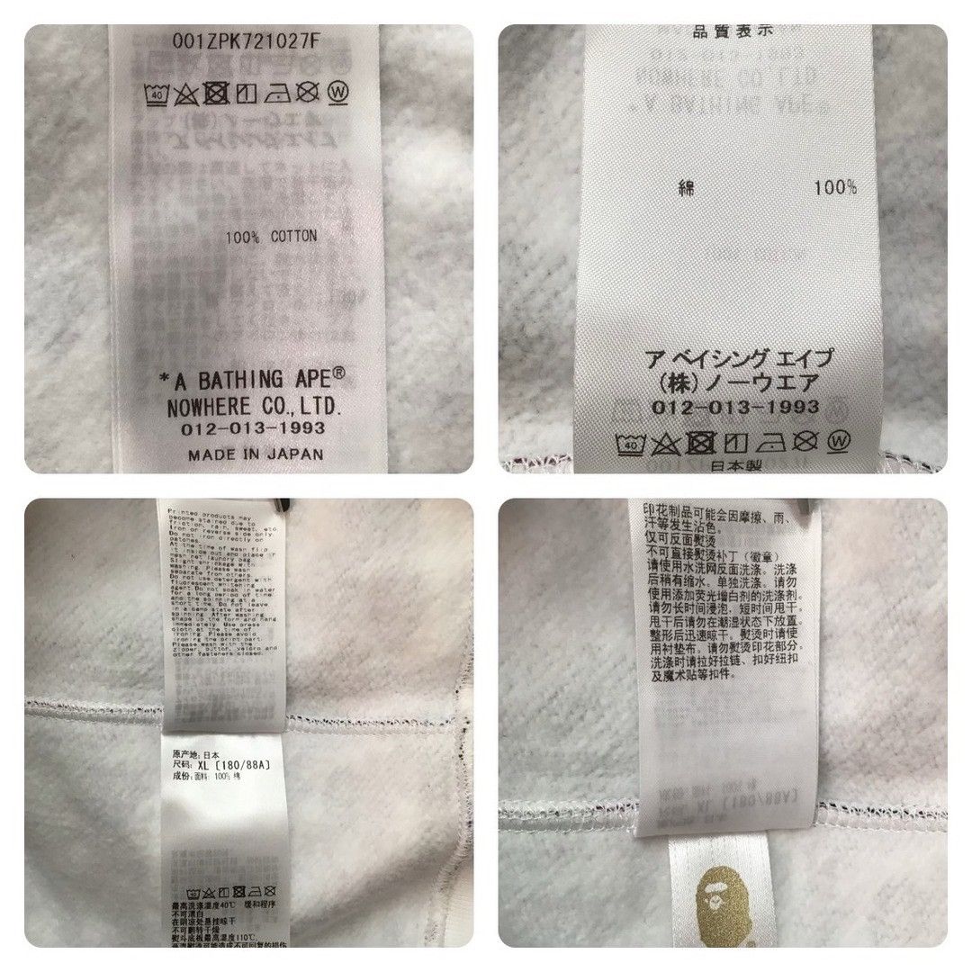 Bape 2024 🔥Hong Kong Store Camo🔥 BAPE shark full zip hoodie APE Size US XL / EU 56 / 4 - 9 Thumbnail