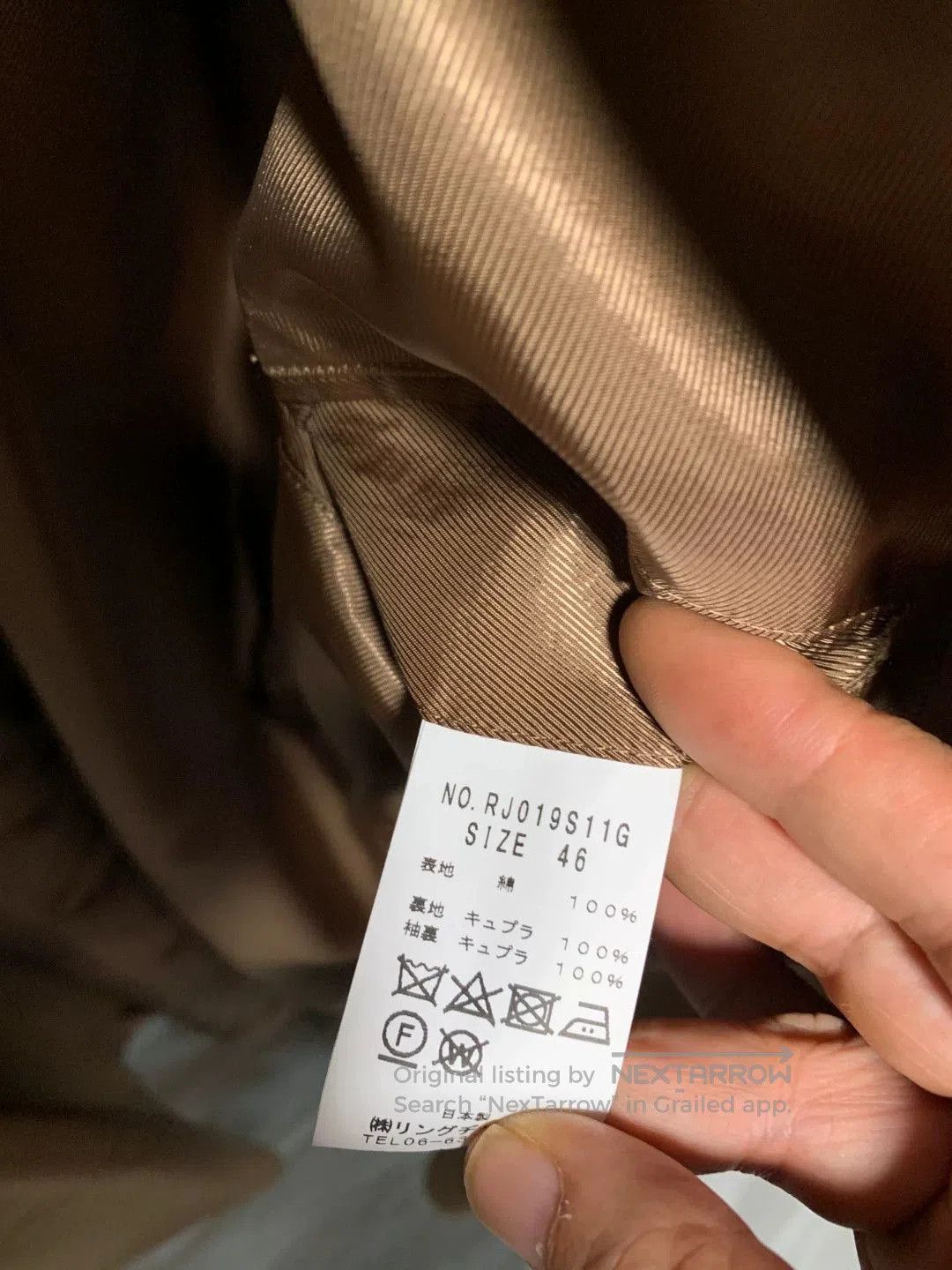 Ring Jacket stylish beige long coat for men. Size US M / EU 48-50 / 2 - 5 Thumbnail