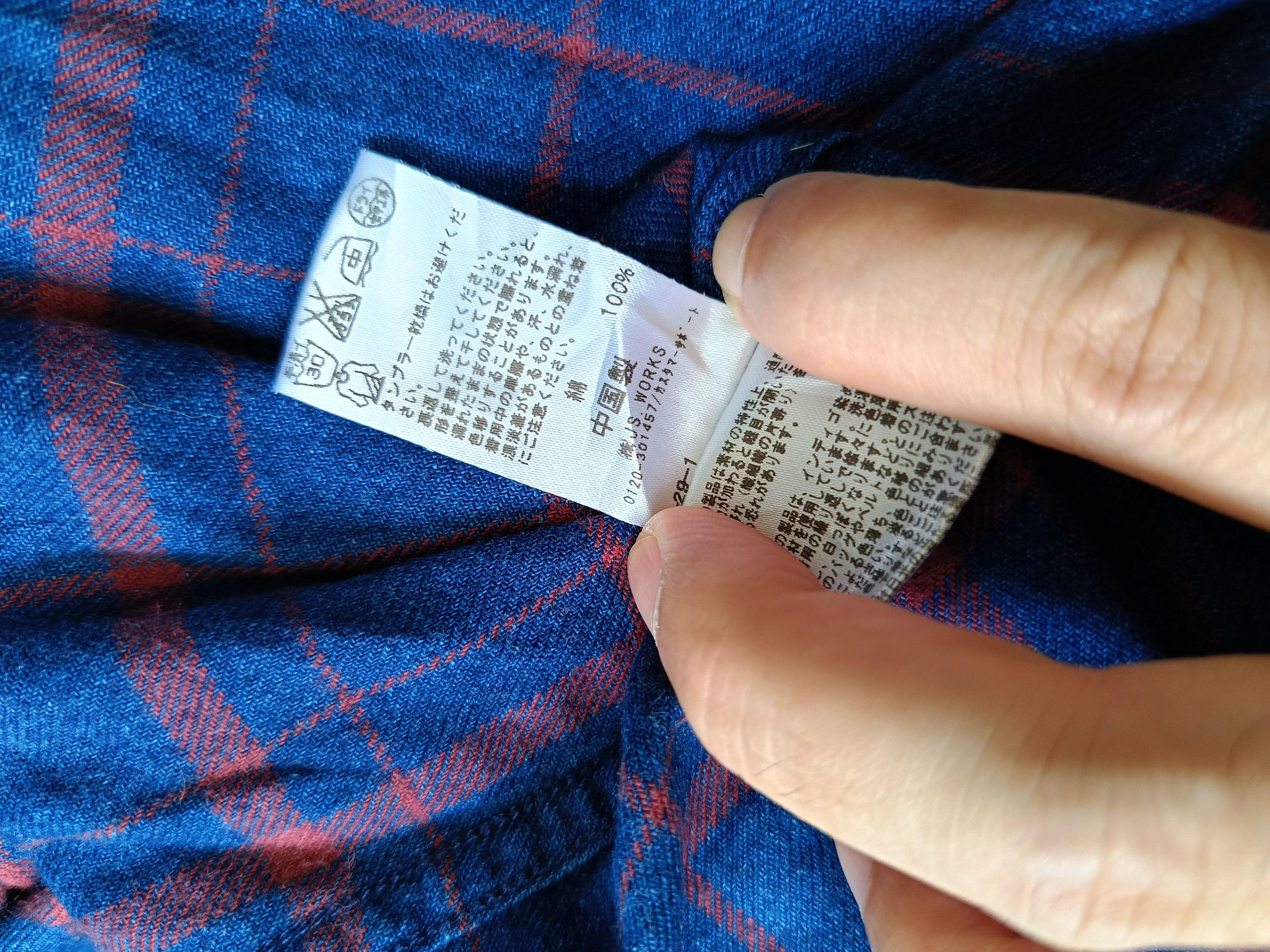 Journal Standard Journal Standard Relume plaid blue indigo flannel shirt Size US S / EU 44-46 / 1 - 13 Thumbnail