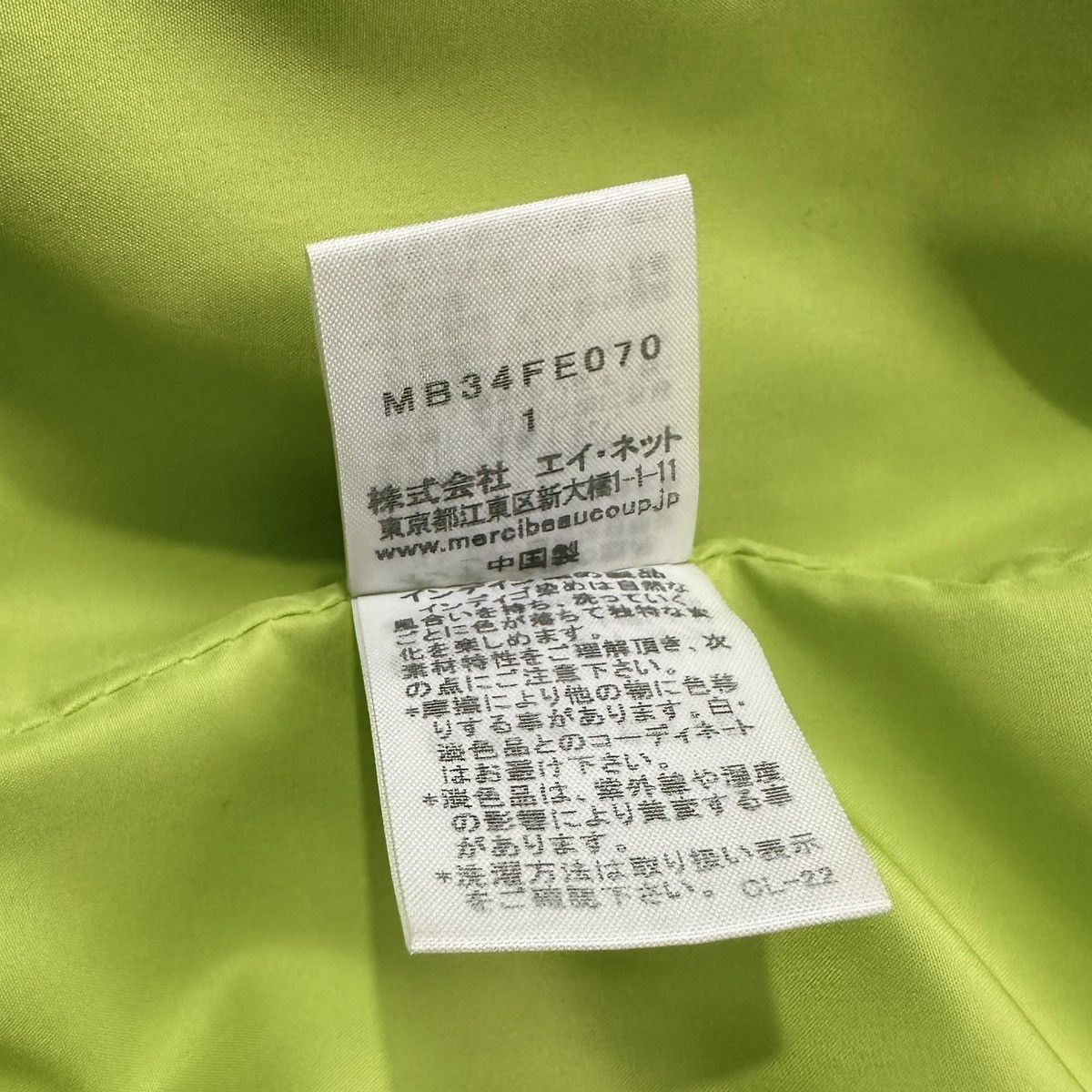mercibeaucoup Mercibeaucoup By Issey Miyake Puffer Neck Pillow Vest Denim Size US M / EU 48-50 / 2 - 6 Thumbnail